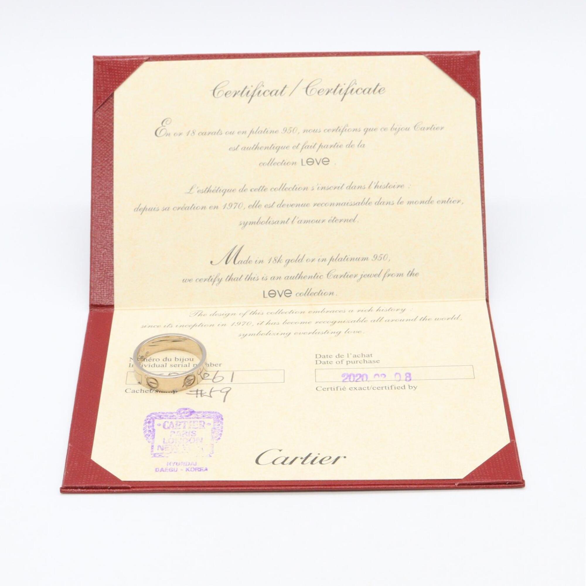 Cartier Silver White Gold (18K) Band Ring (Pre-Owned)