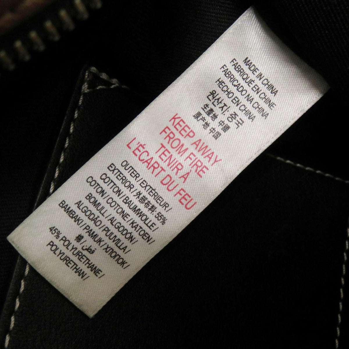 Burberry Brown Pvc Fanny Pack (Pre-Owned)