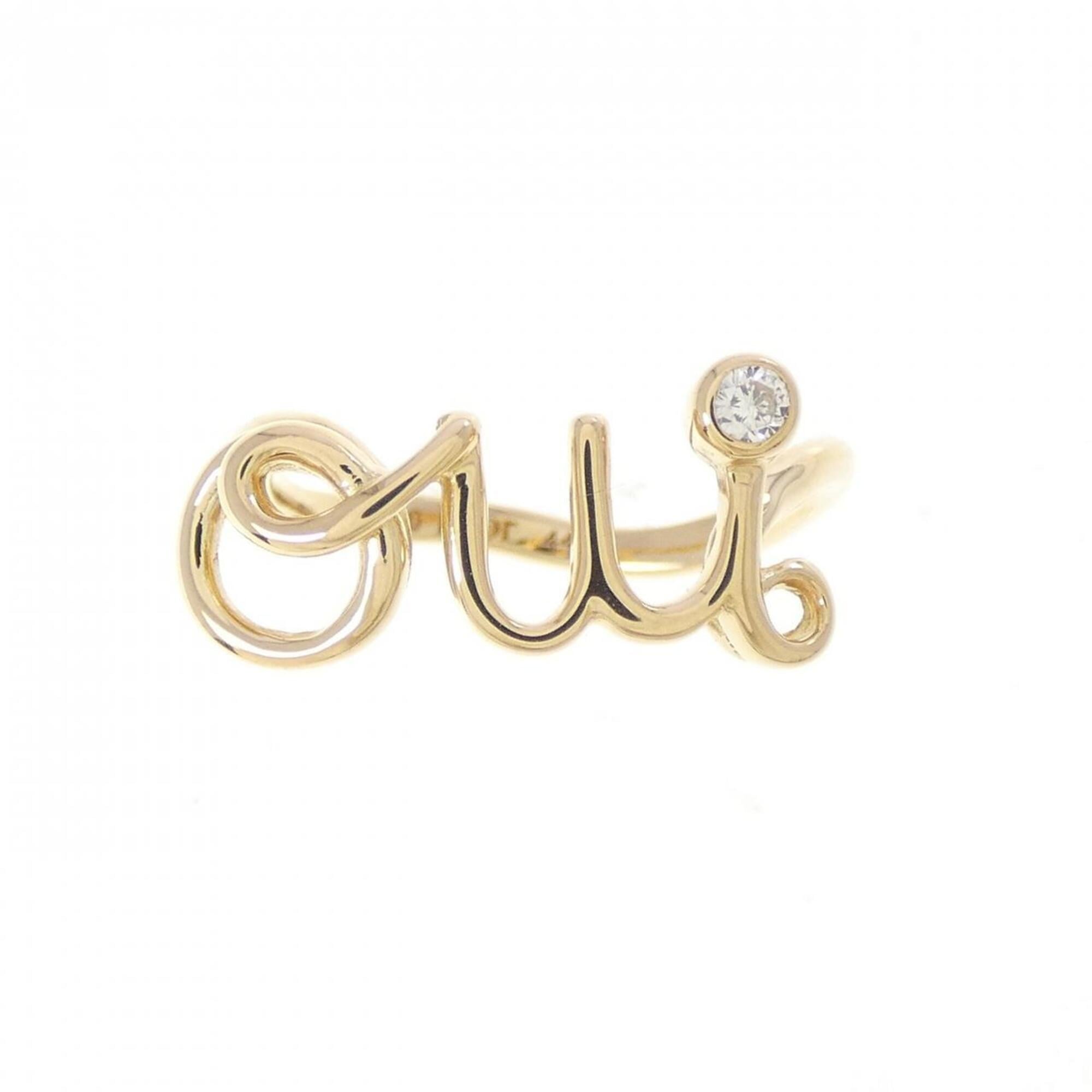 Christian Dior Yellow Gold (18K) Band Ring (Pre-Owned)