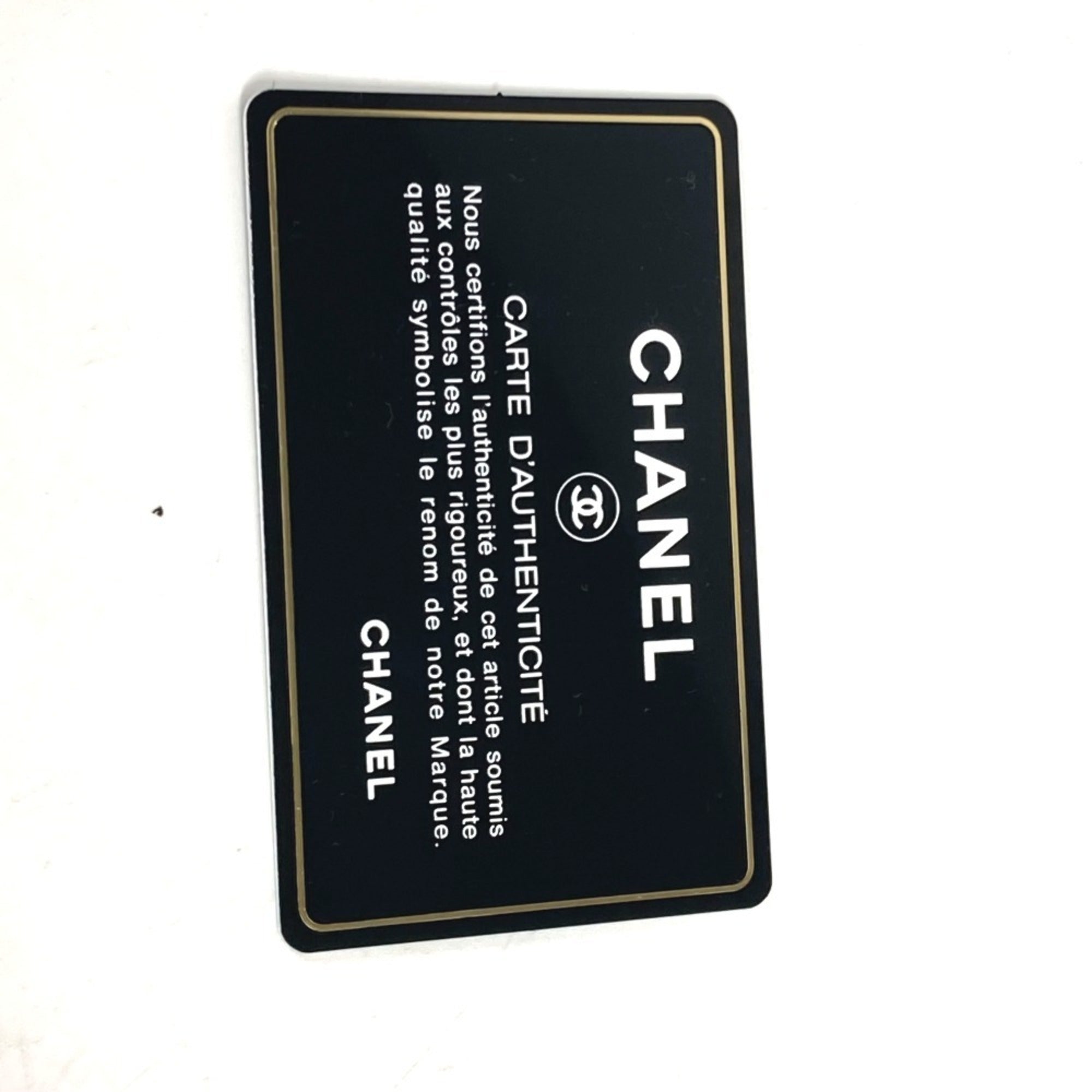 Chanel Black Shoulder Bag (Pre-Owned)
