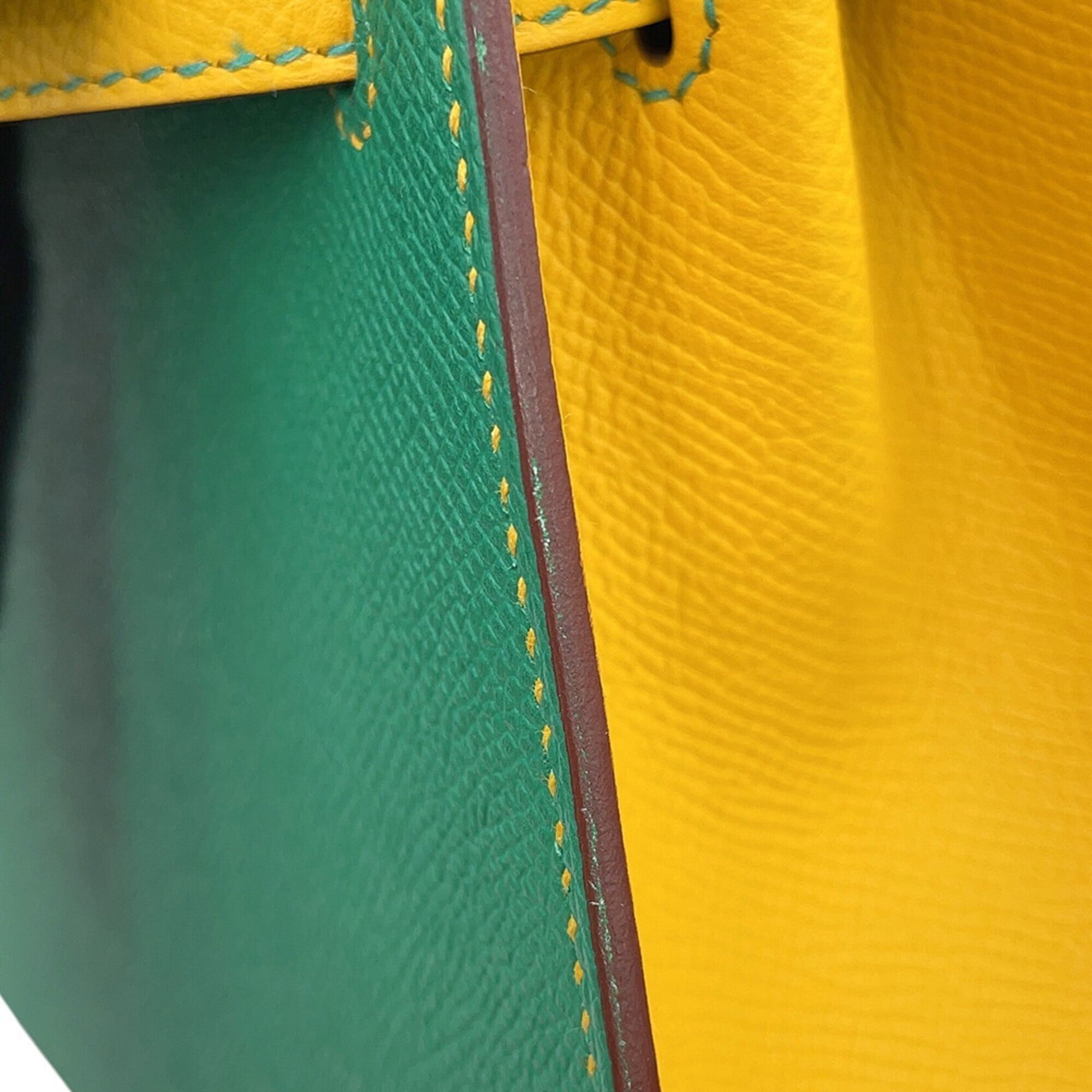 Hermes Green Yellow Epsom Leather Handbag (Pre-Owned)