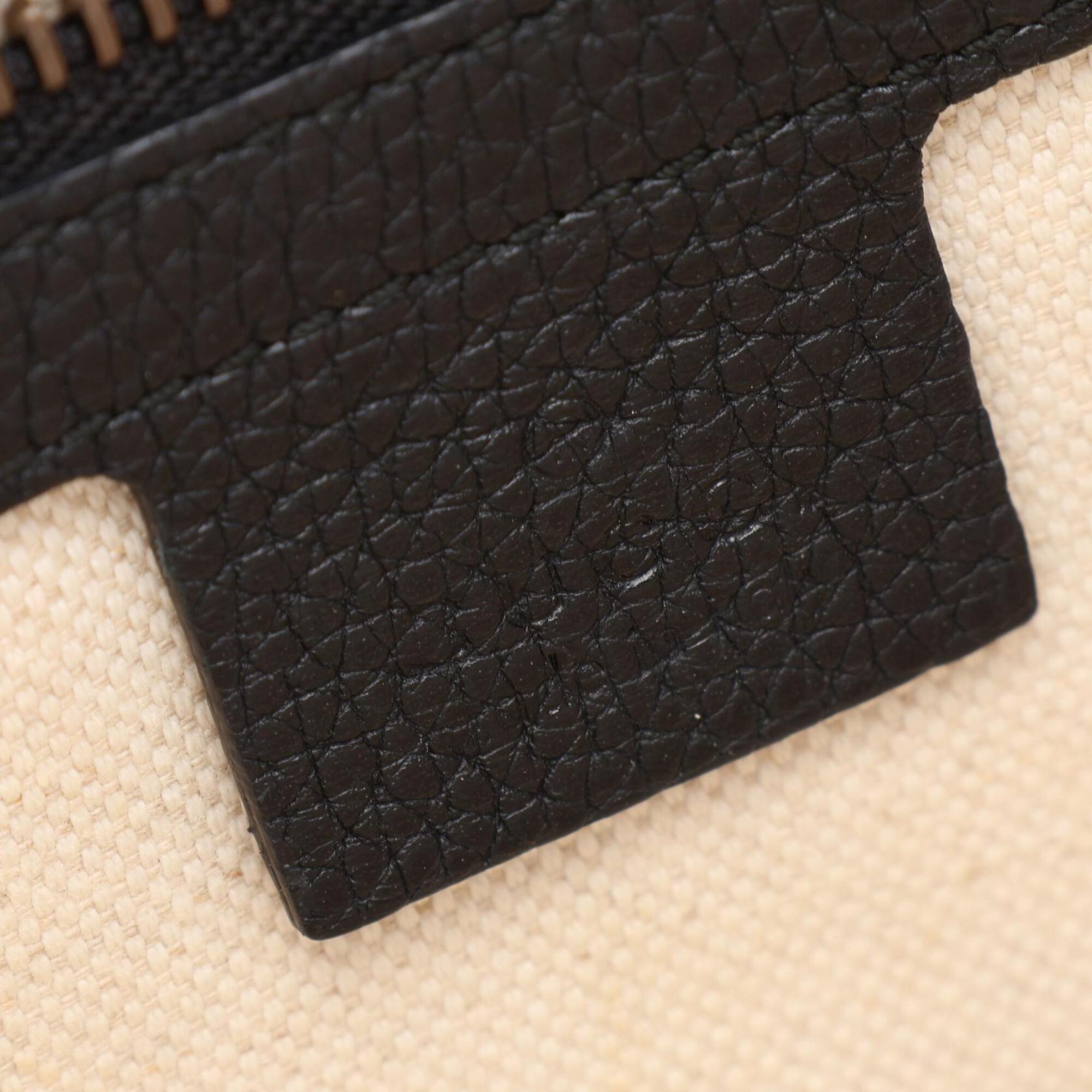 Gucci Black Multi-Color Leather Handbag Shoulder Bag (Pre-Owned)