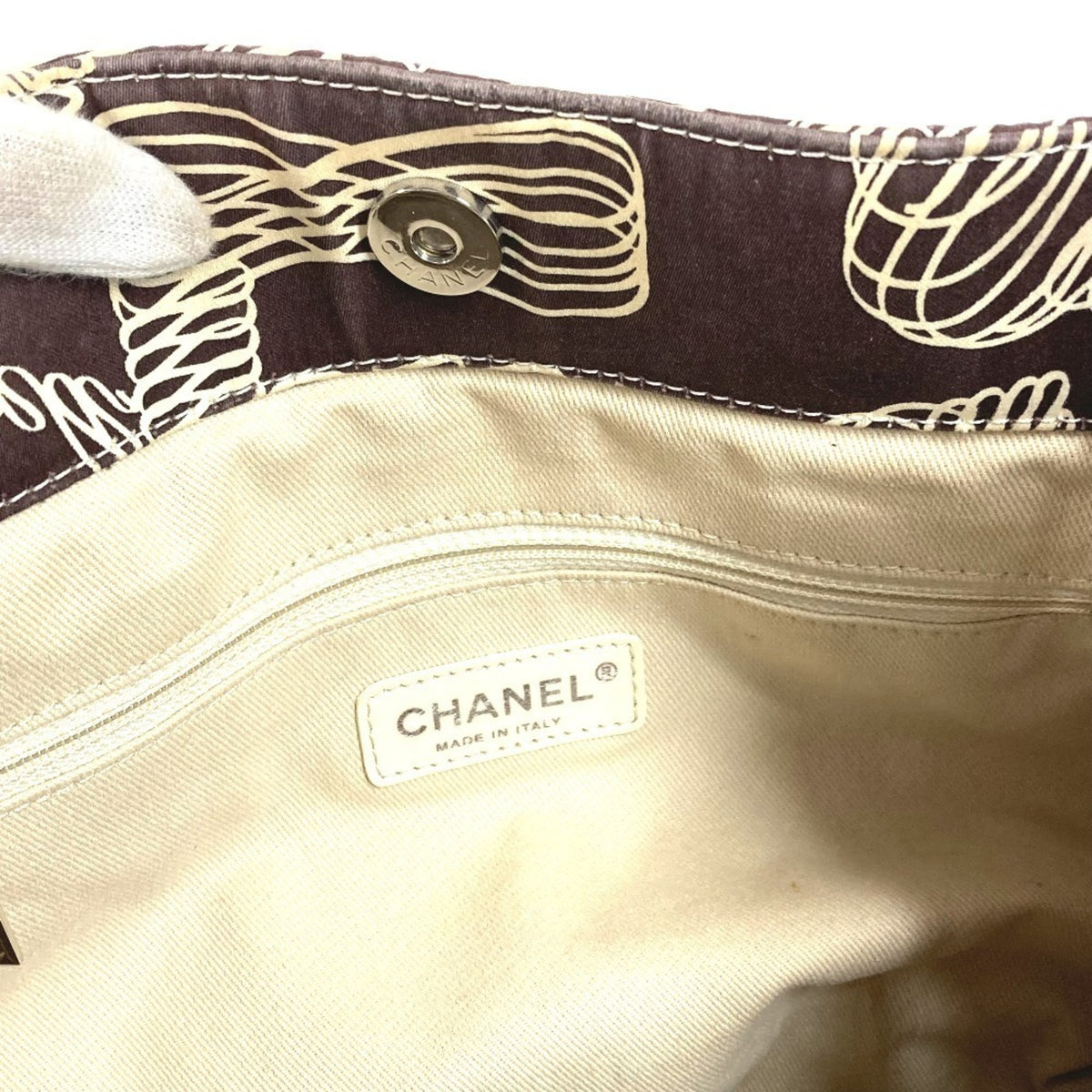 Chanel Beige Brown Quilting Shoulder Bag Tote Bag (Pre-Owned)