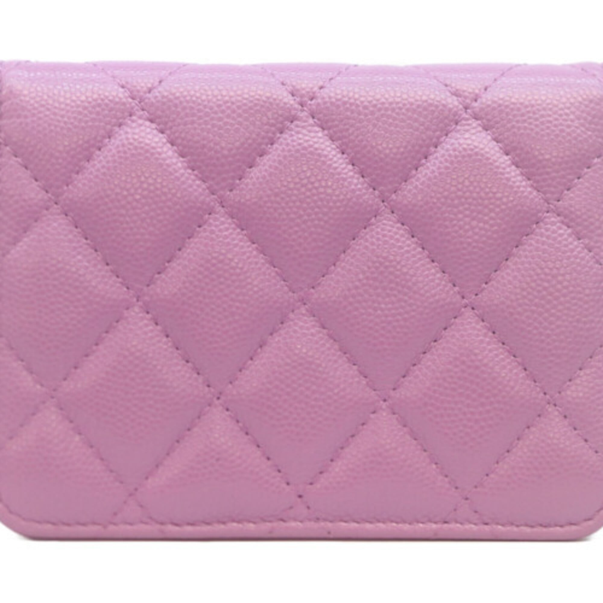Chanel Purple Grained Calfskin Shoulder Bag (Pre-Owned)