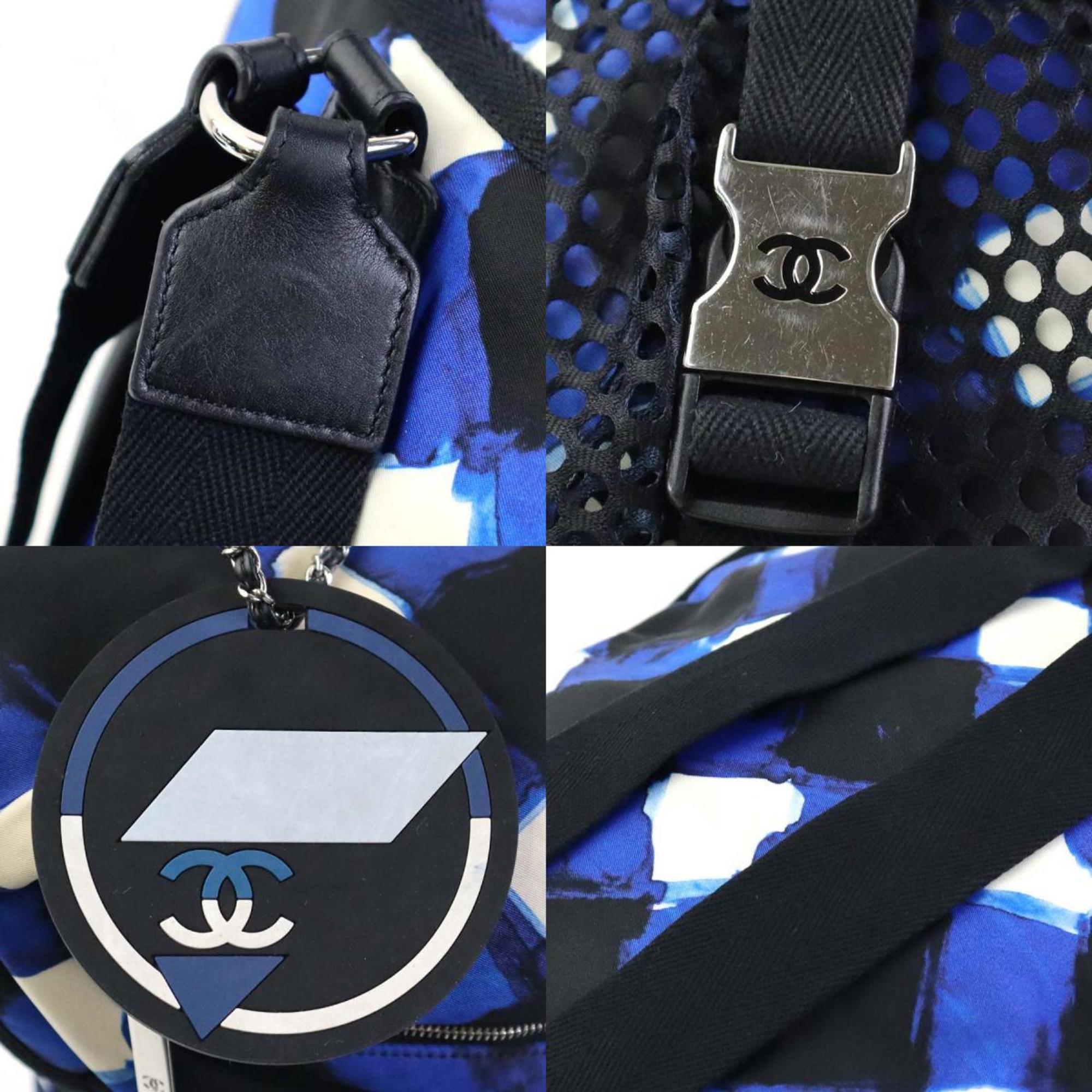 Chanel Black Blue White Nylon Backpack (Pre-Owned)