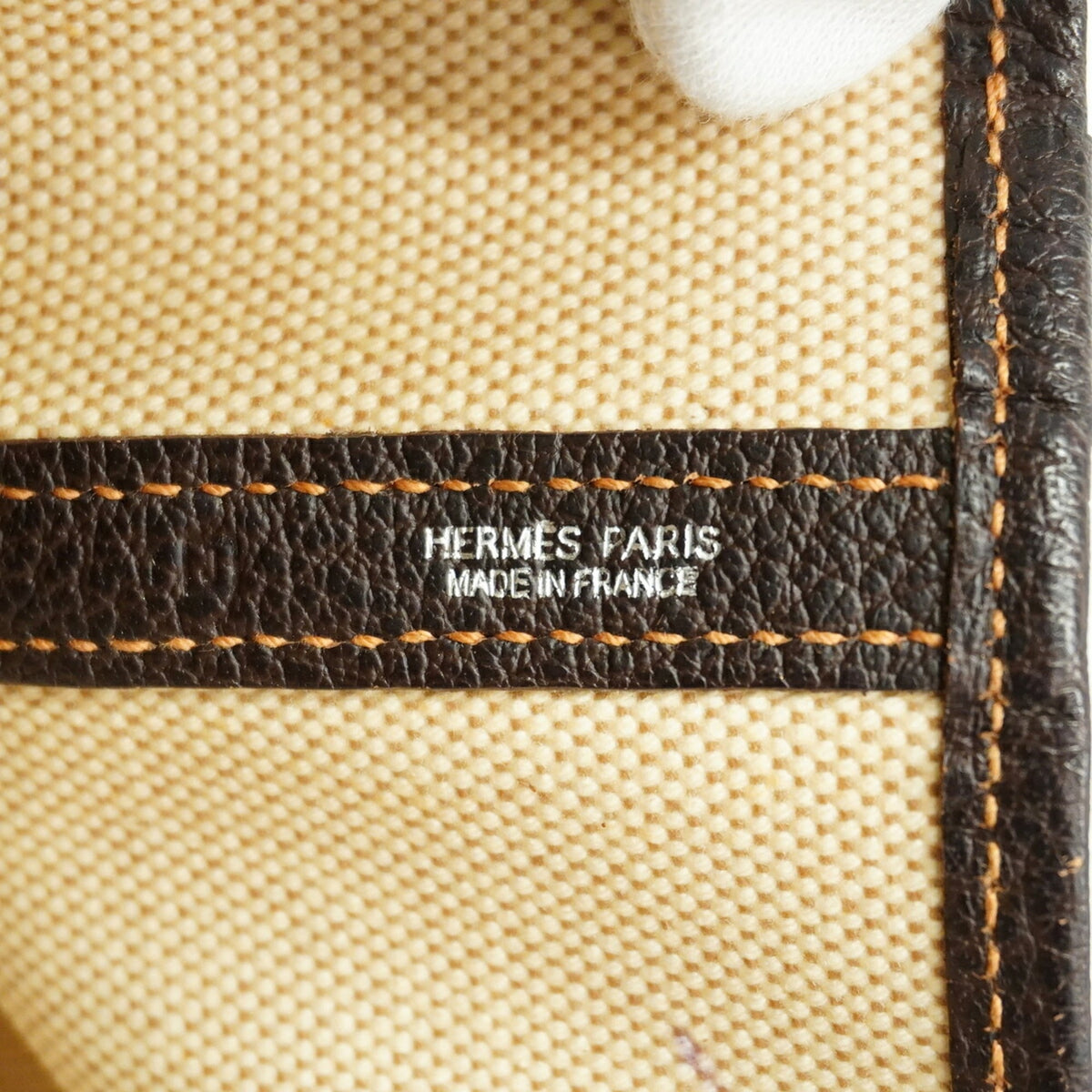 Hermes Marron Natural Toile H Tote Bag (Pre-Owned)