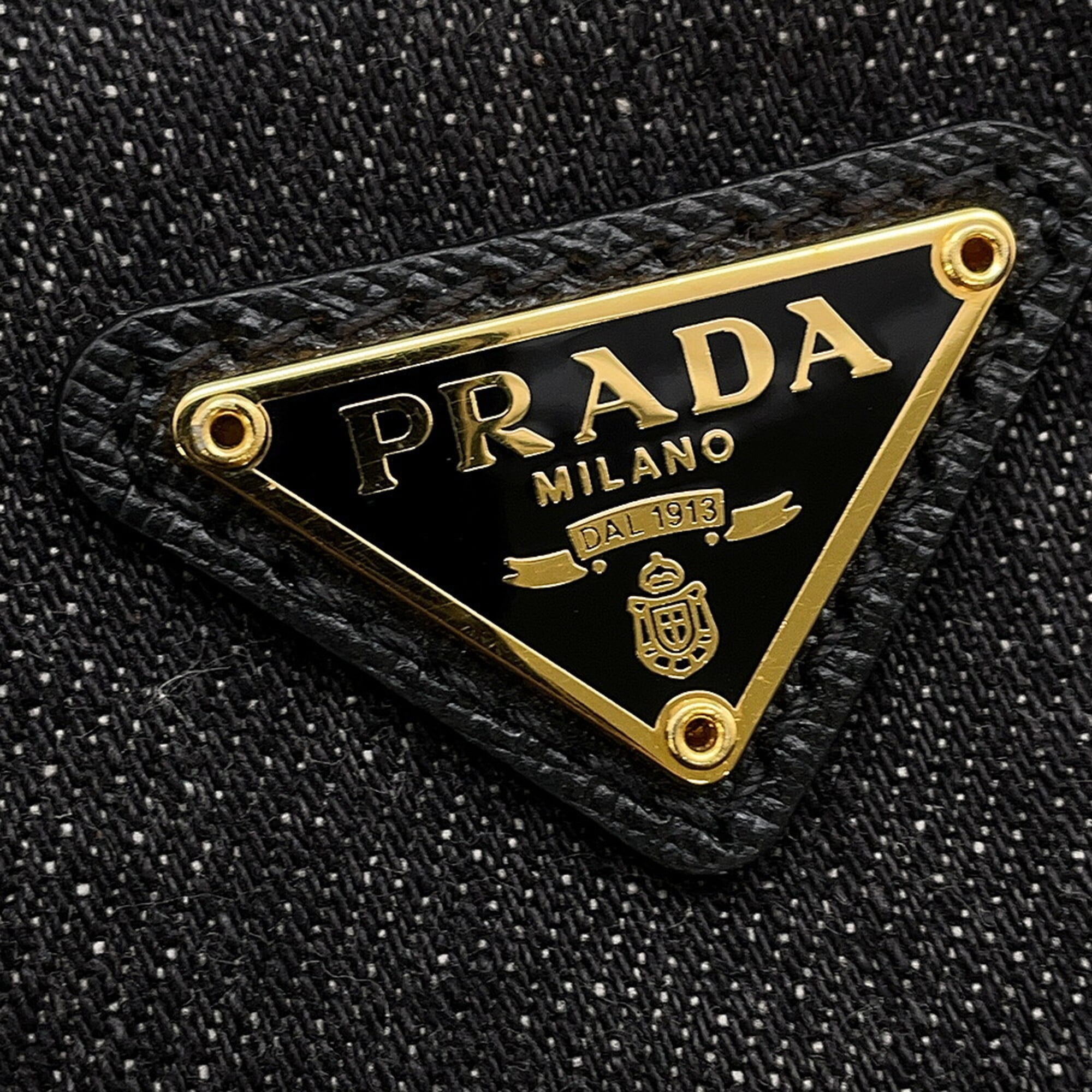 Prada Black Denim Handbag Pouch (Pre-Owned)