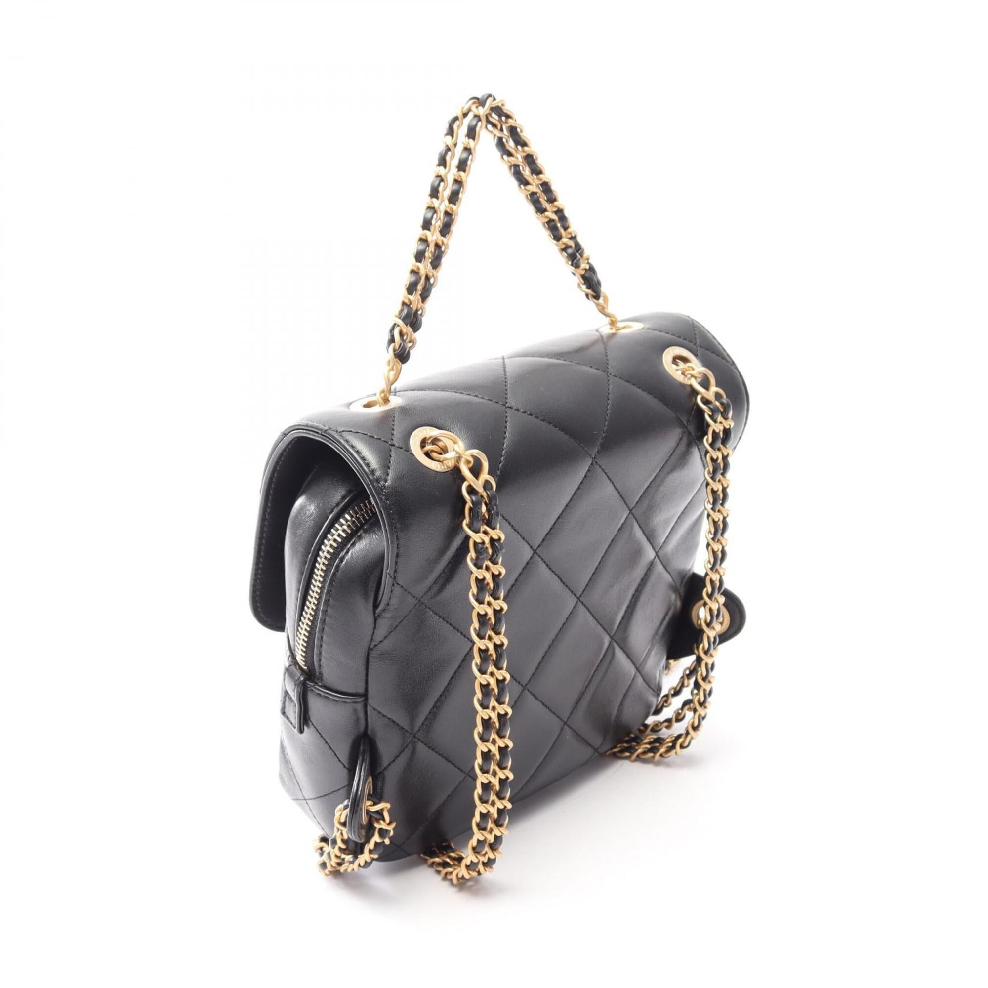 Chanel Black Leather Backpack Handbag (Pre-Owned)