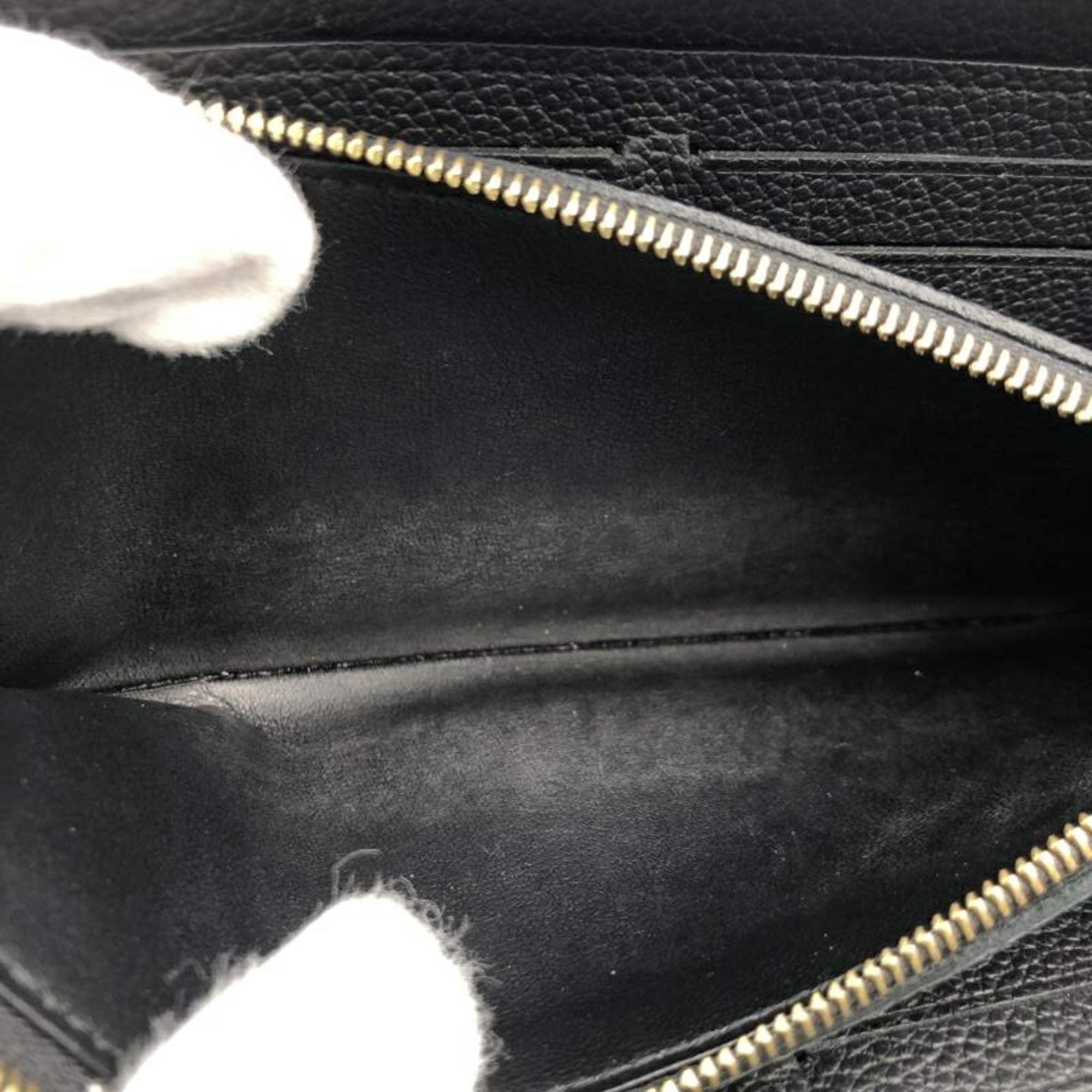 Louis Vuitton Monogram Empreinte Black Monogram Empreinte Long Wallet (Bi-Fold) (Pre-Owned)