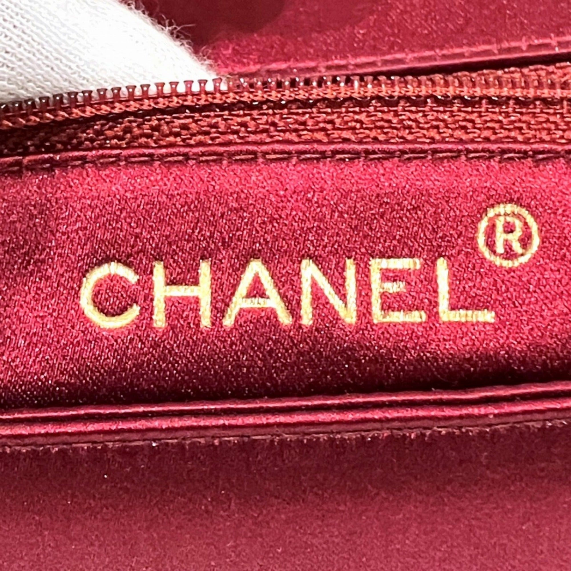 Chanel Bordeaux Satin Rhinestone Shoulder Bag (Pre-Owned)