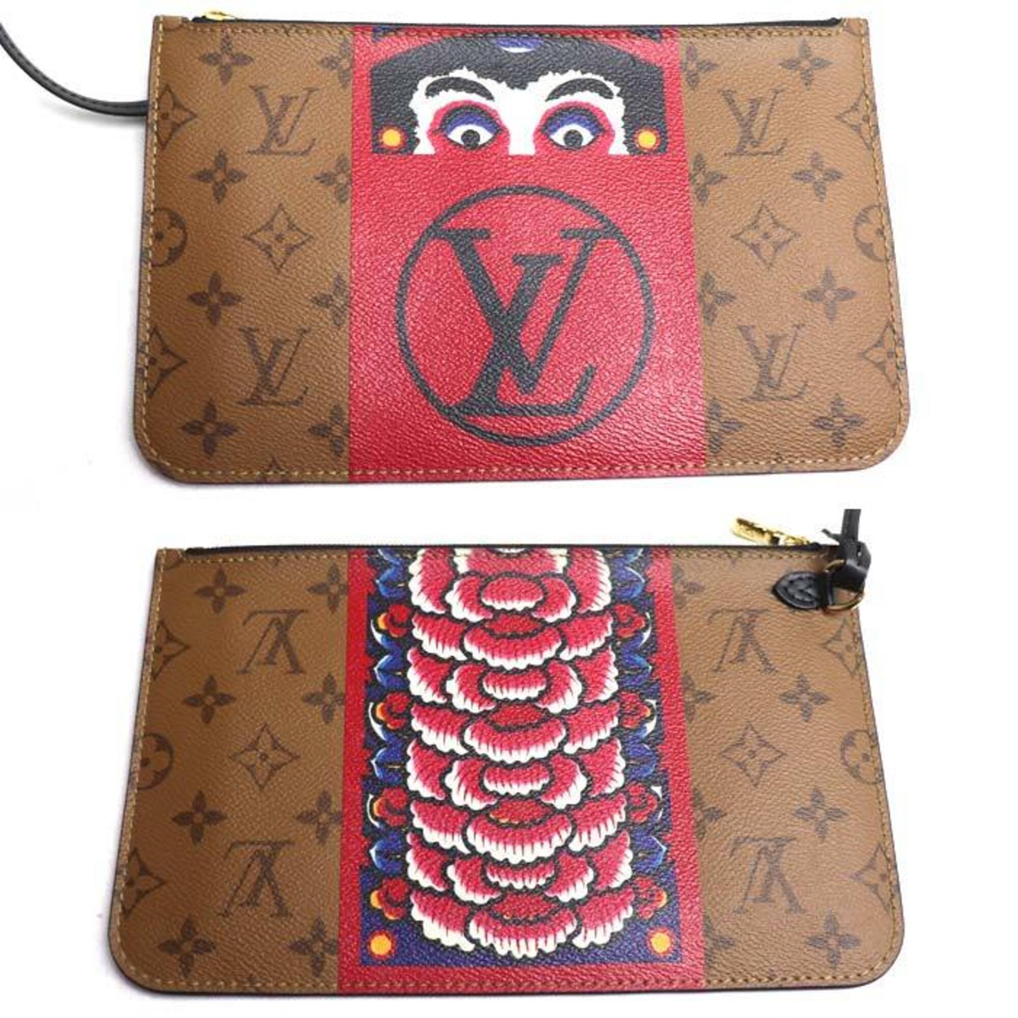 Louis Vuitton Brown Monogram Pouch Tote Bag (Pre-Owned)