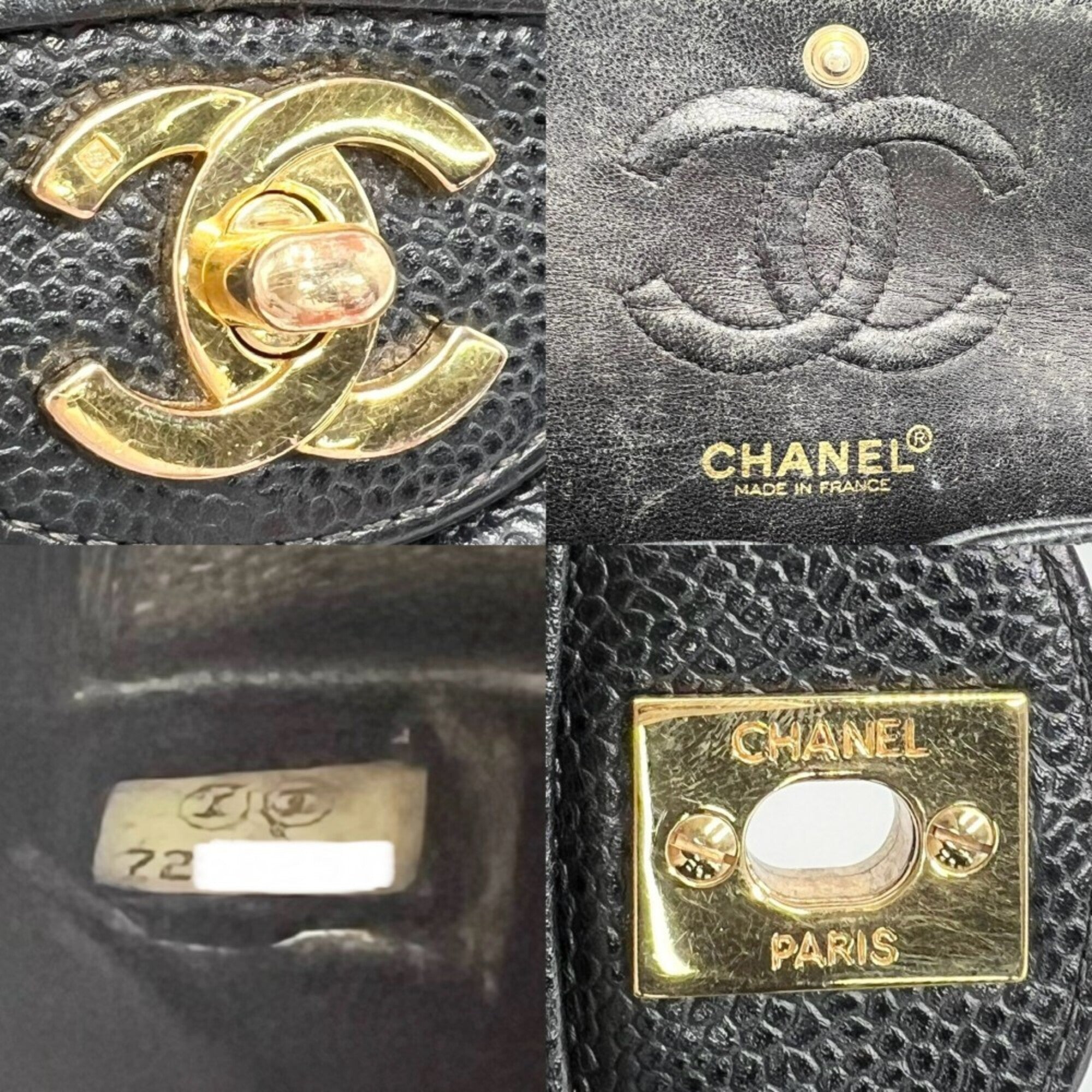Chanel Matelasse Black Grained Calfskin Shoulder Bag (Pre-Owned)