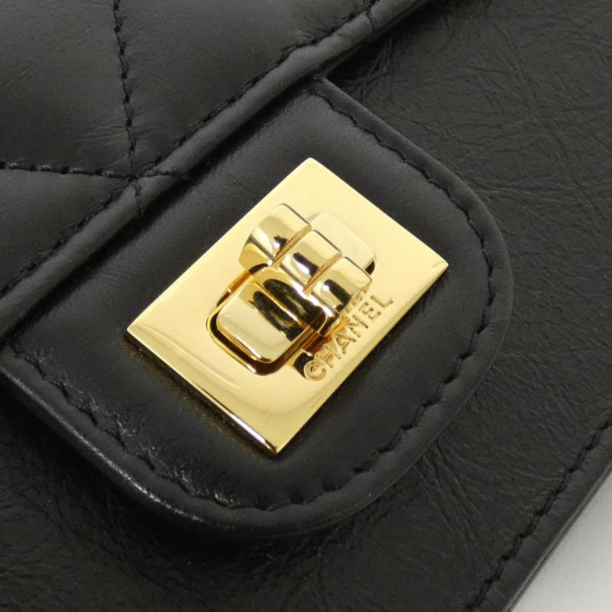 Chanel Black Leather Long Wallet (Bi-Fold) (Pre-Owned)