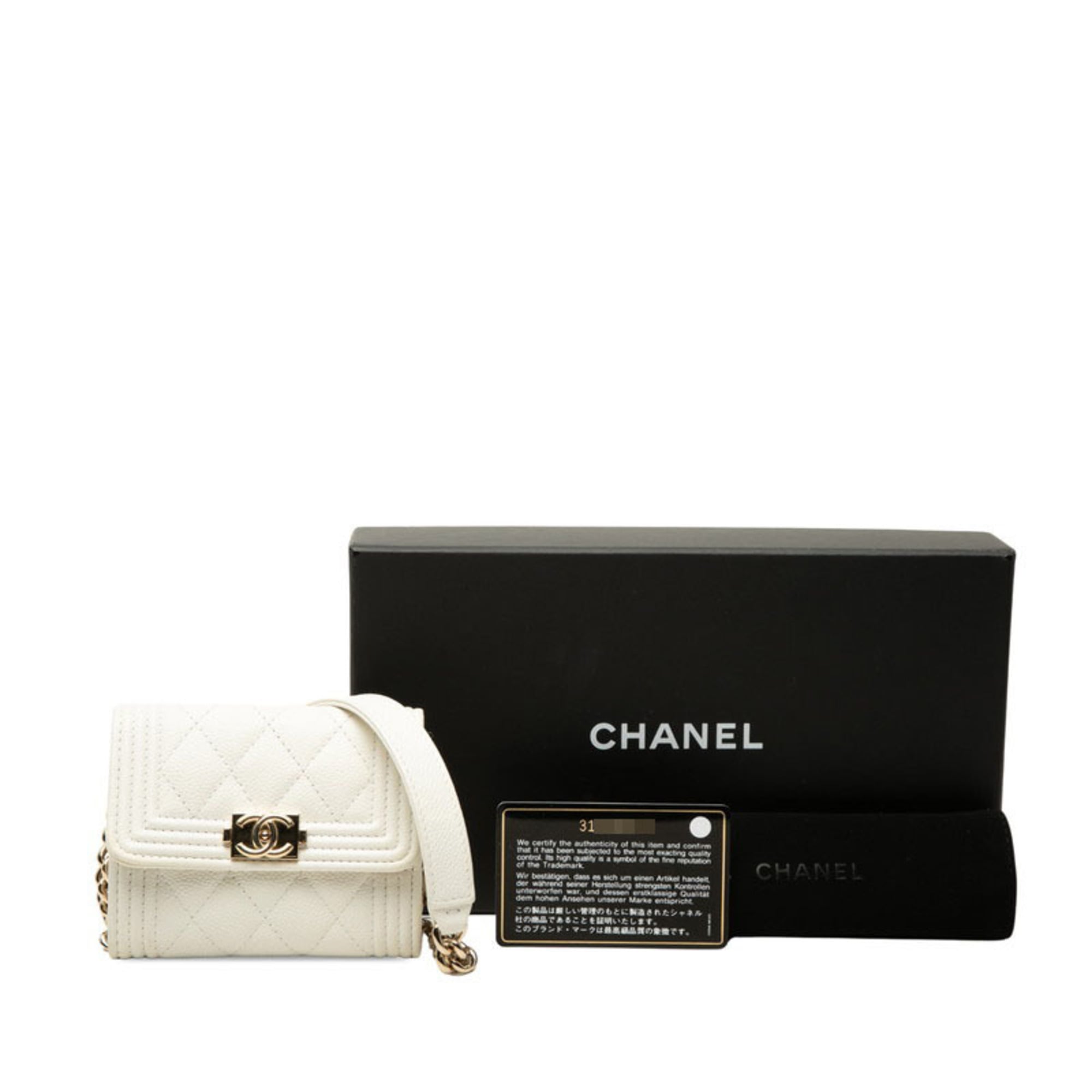 Chanel White Grained Calfskin Shoulder Bag (Pre-Owned)