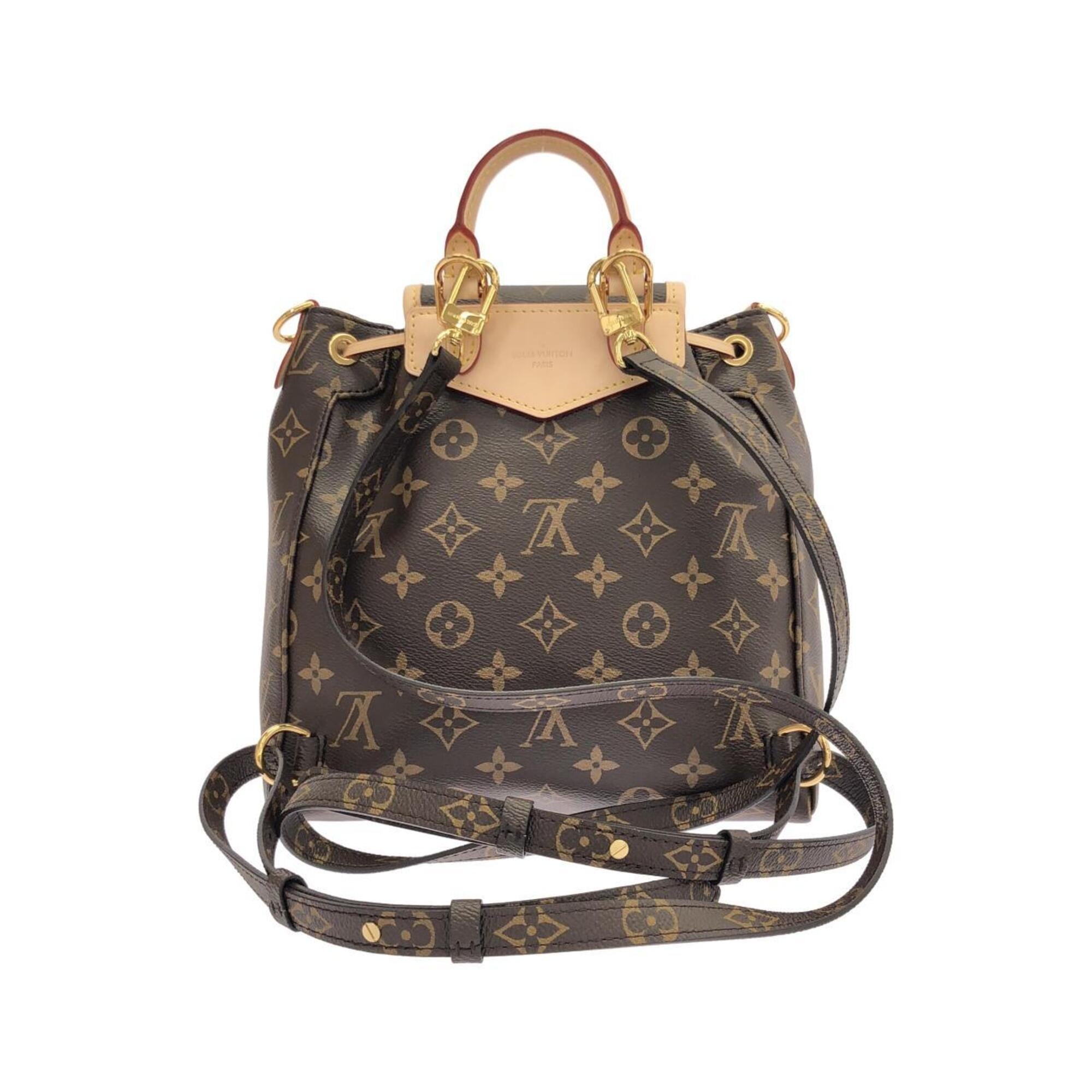 Louis Vuitton Monogram Marron Monogram Monogram Backpack (Pre-Owned)