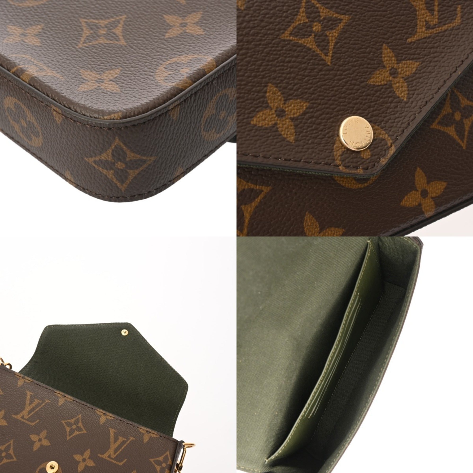Louis Vuitton Brown Khaki Monogram Pouch Shoulder Bag (Pre-Owned)