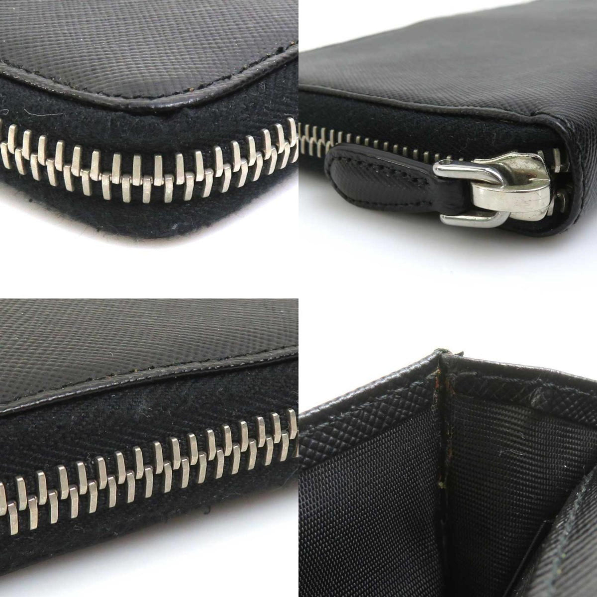 Prada Black Leather Long Wallet (Bi-Fold) (Pre-Owned)