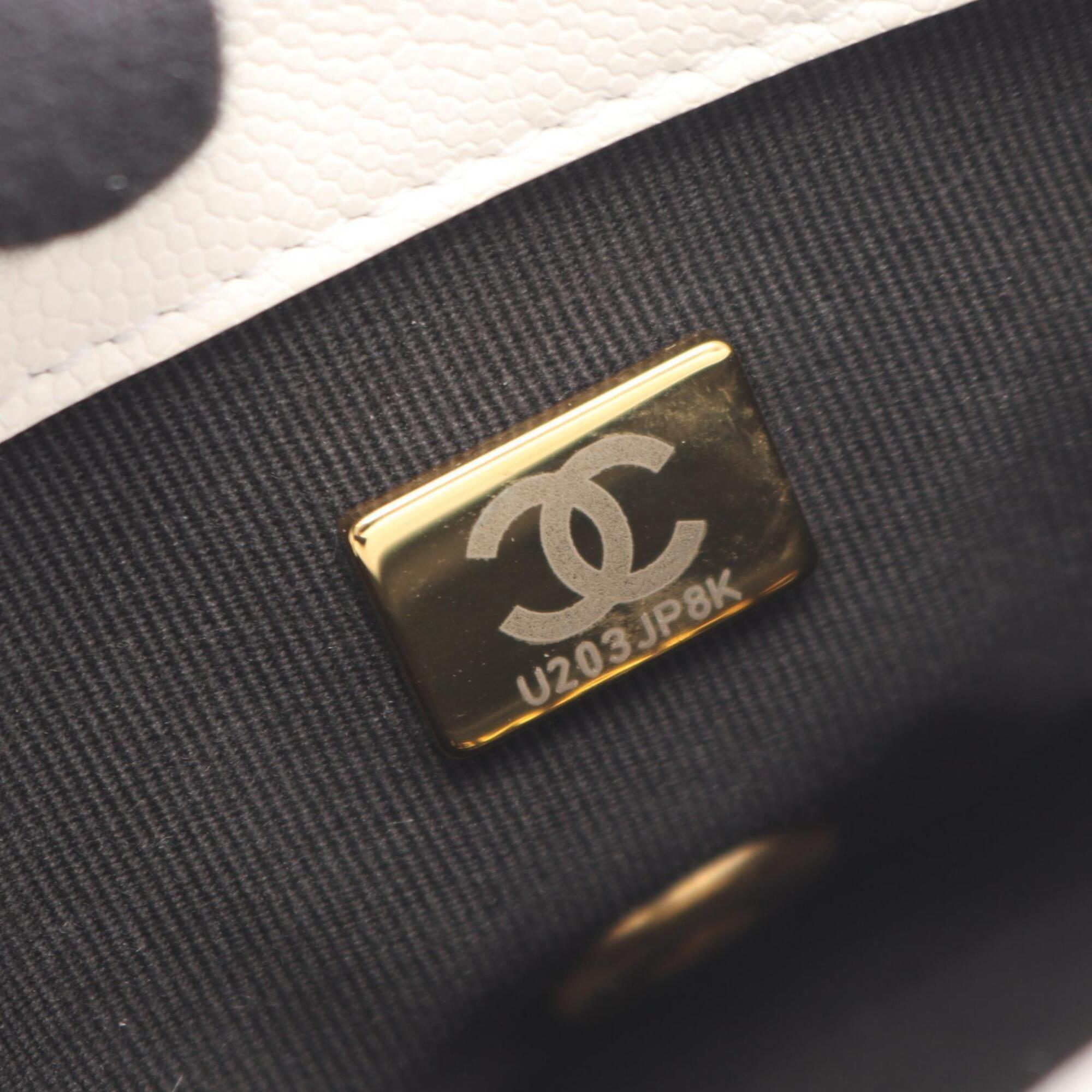 Chanel White Grained Calfskin Handbag Shoulder Bag (Pre-Owned)