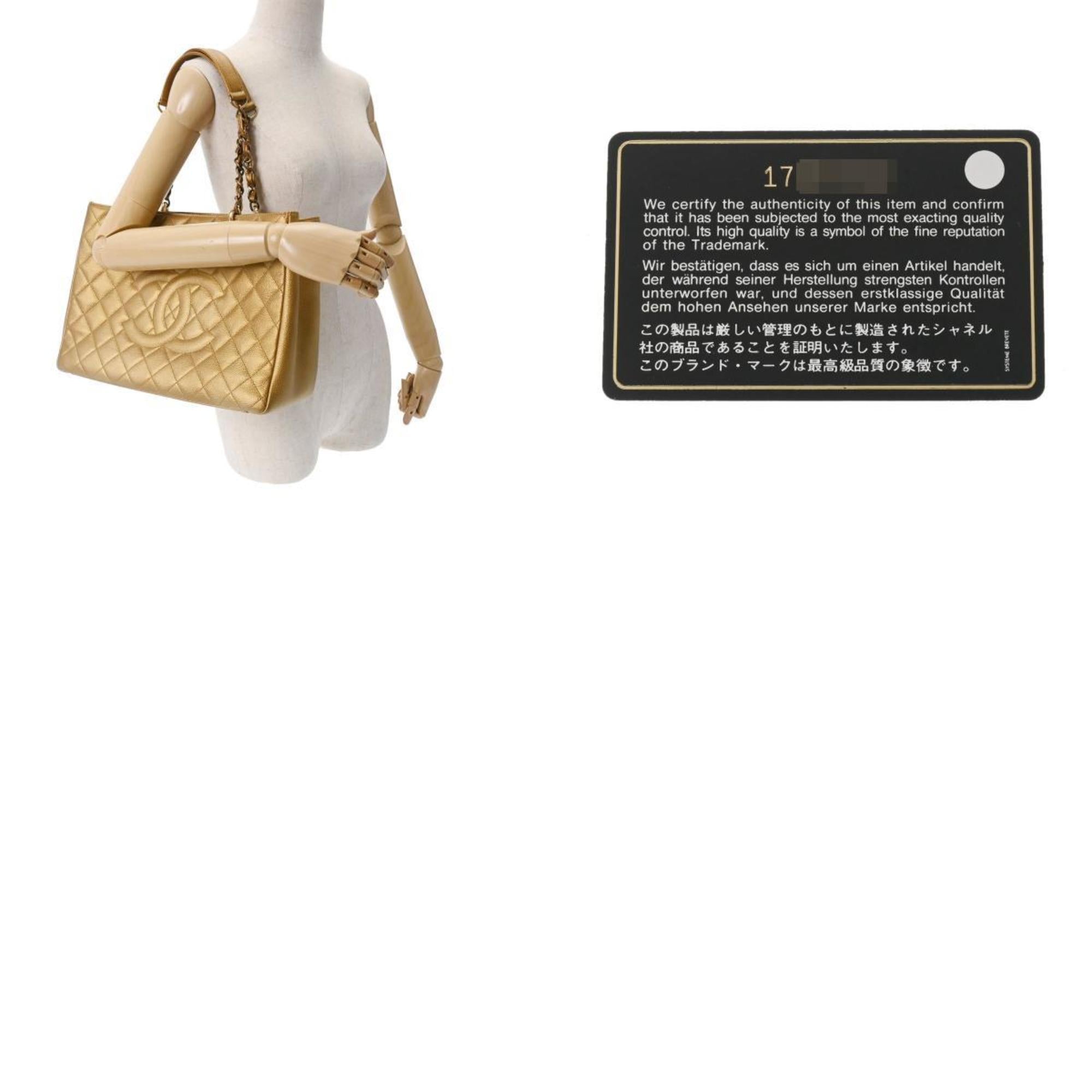Chanel Caviar Skin Gold Caviar Leather Tote Bag (Pre-Owned)