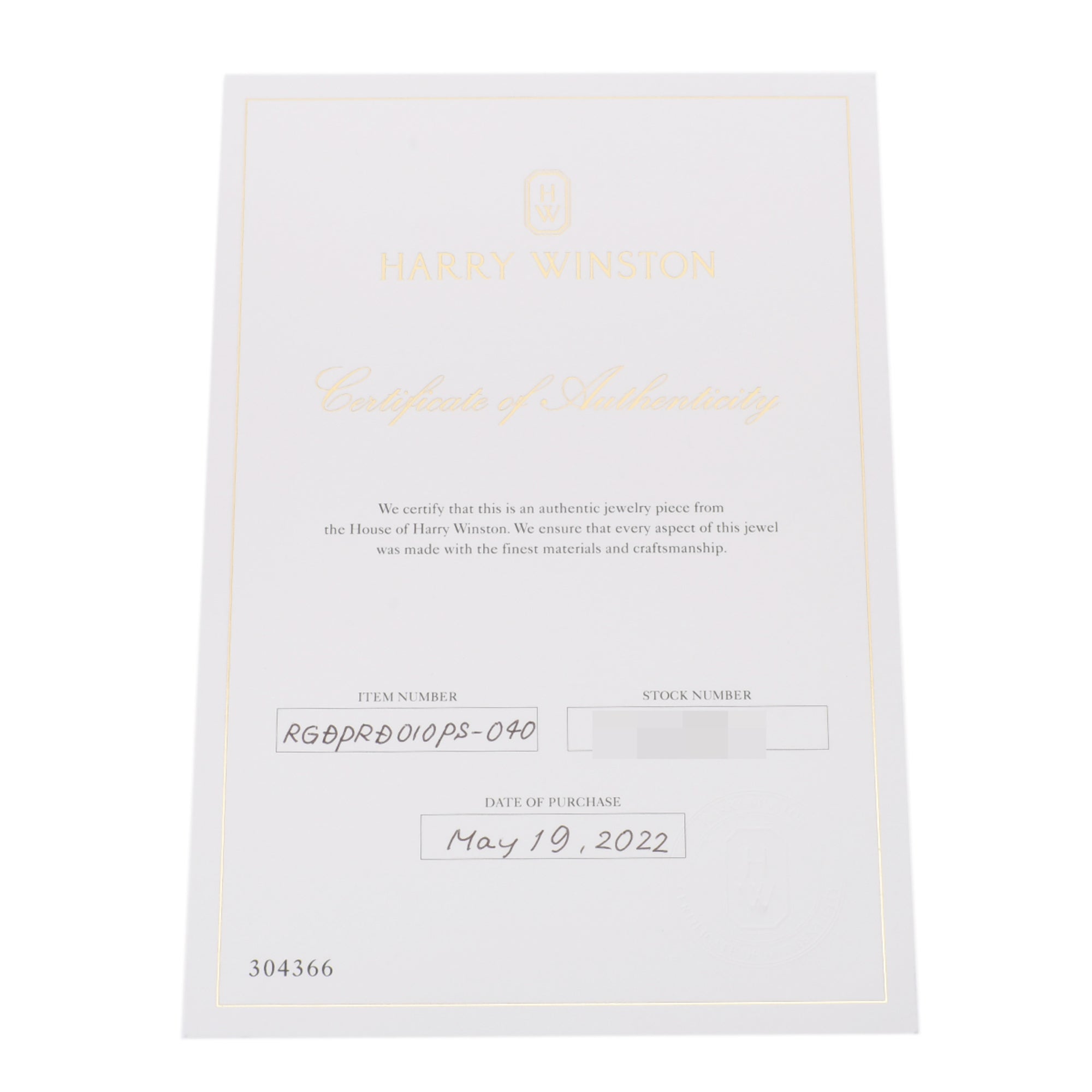 Harry Winston Silver Platinum Band Ring (Pre-Owned)