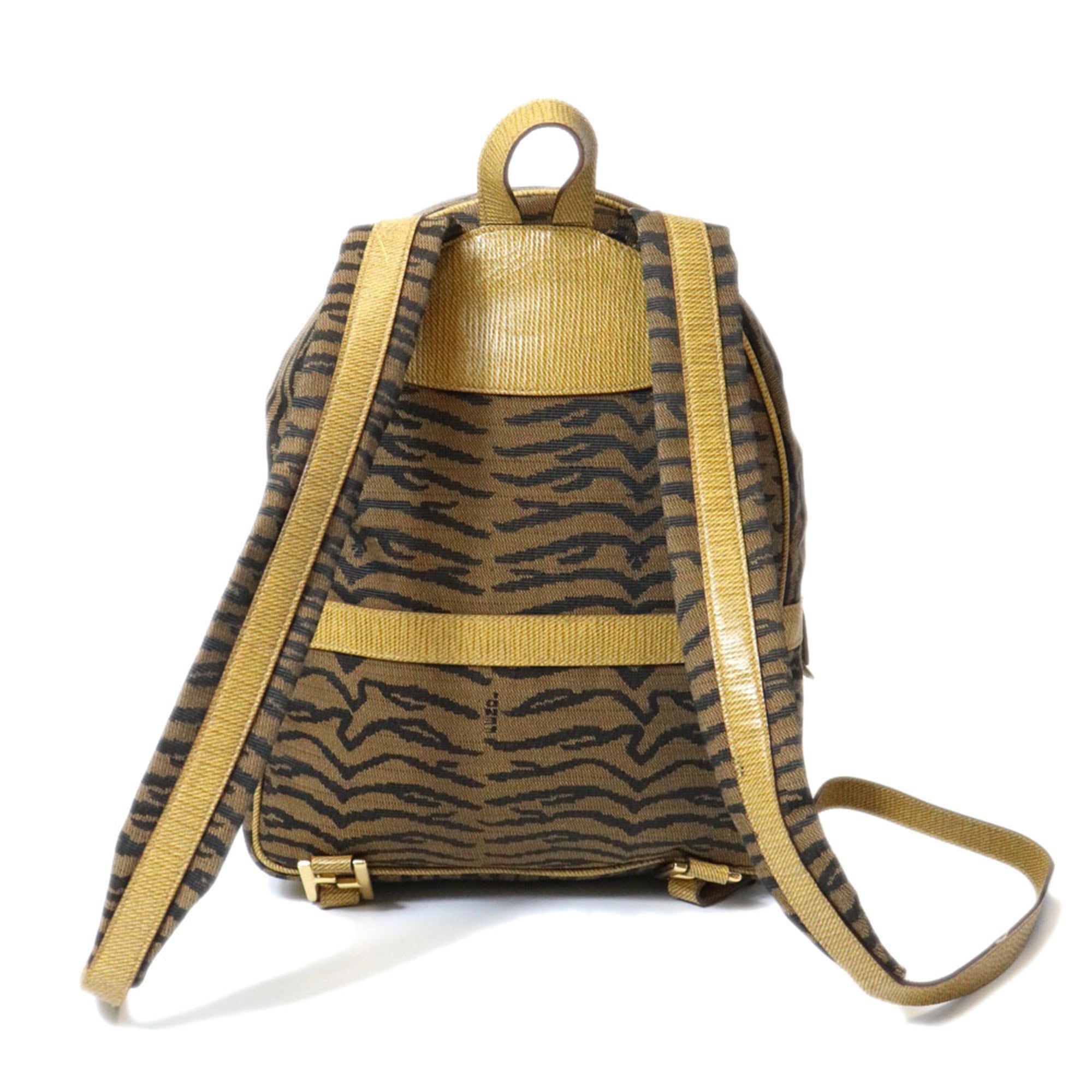 Fendi Brown Canvas Backpack (Pre-Owned)