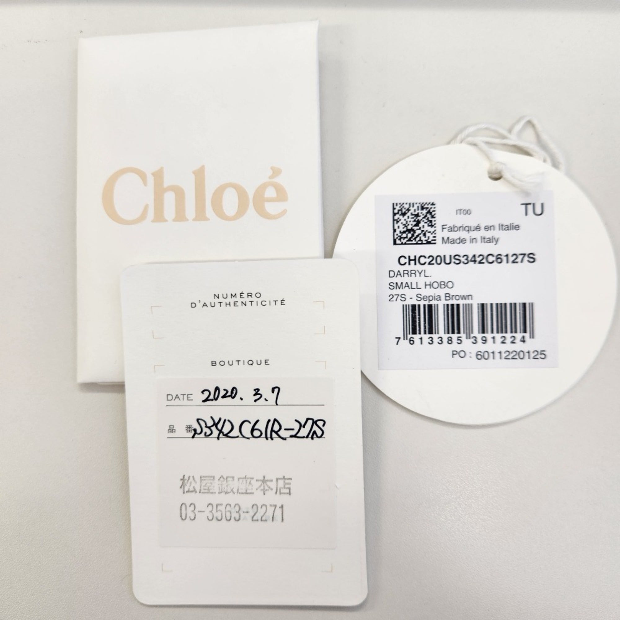 Chloé Brown Leather Handbag Shoulder Bag (Pre-Owned)