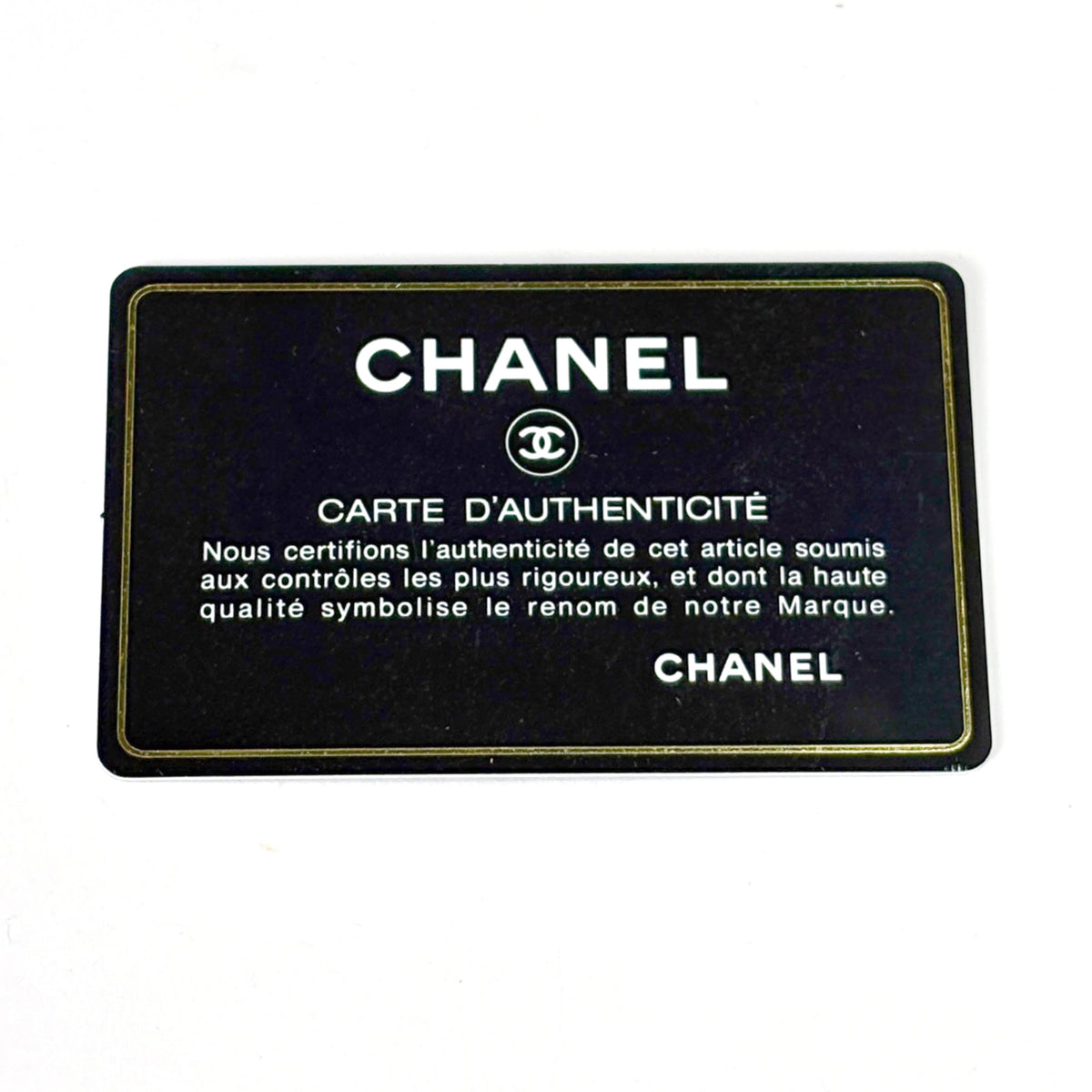 Chanel Matelasse Salmon Pink Leather Shoulder Bag (Pre-Owned)