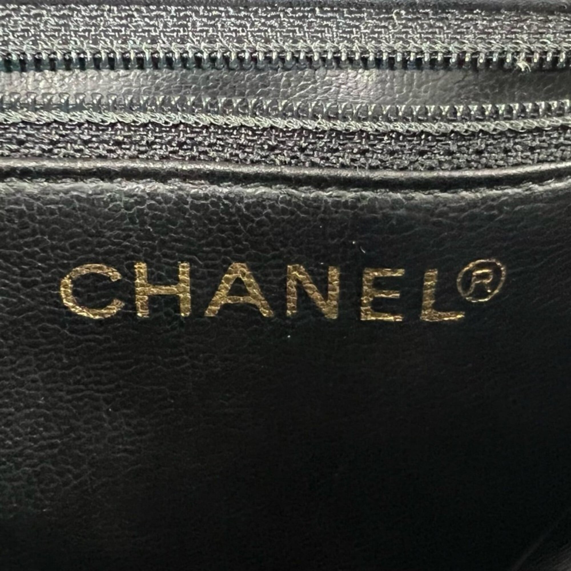 Chanel Matelasse Black Leather Shoulder Bag (Pre-Owned)