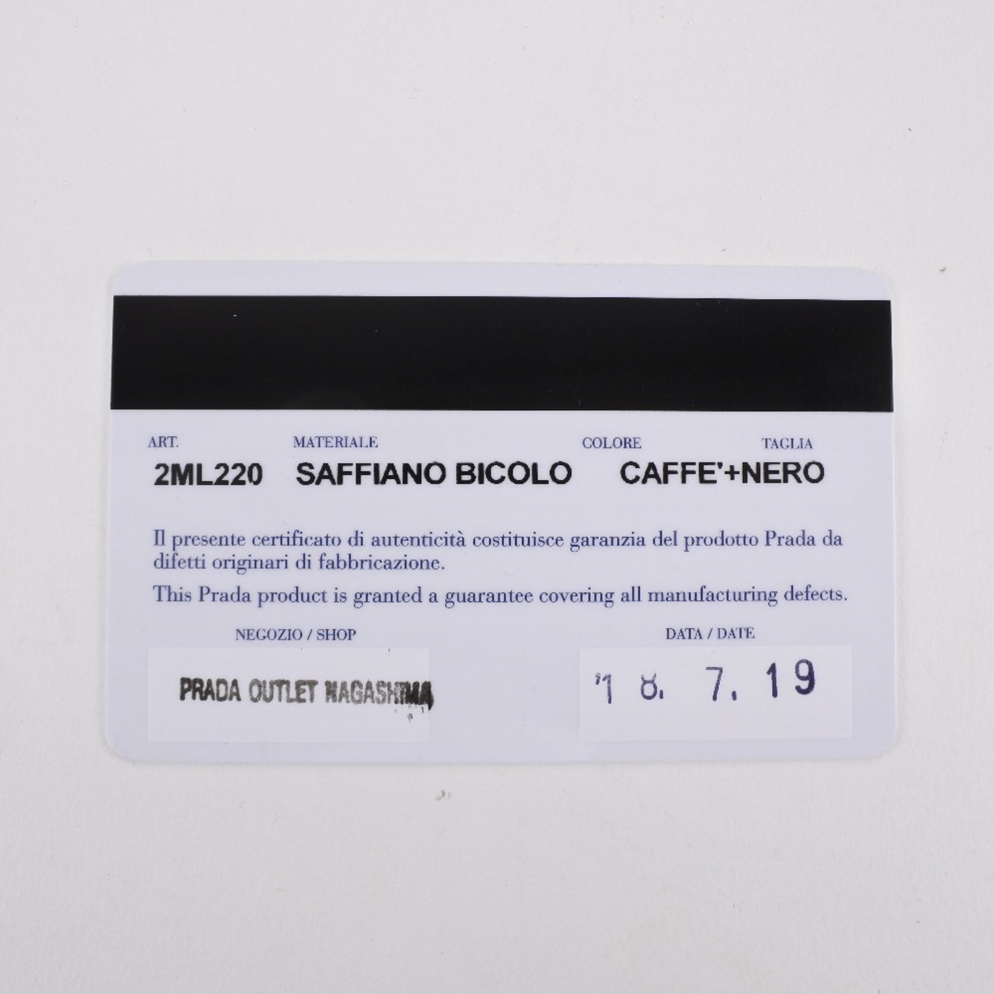 Prada Saffiano Caffe Dark Brown Nero Saffiano Long Wallet (Bi-Fold) (Pre-Owned)