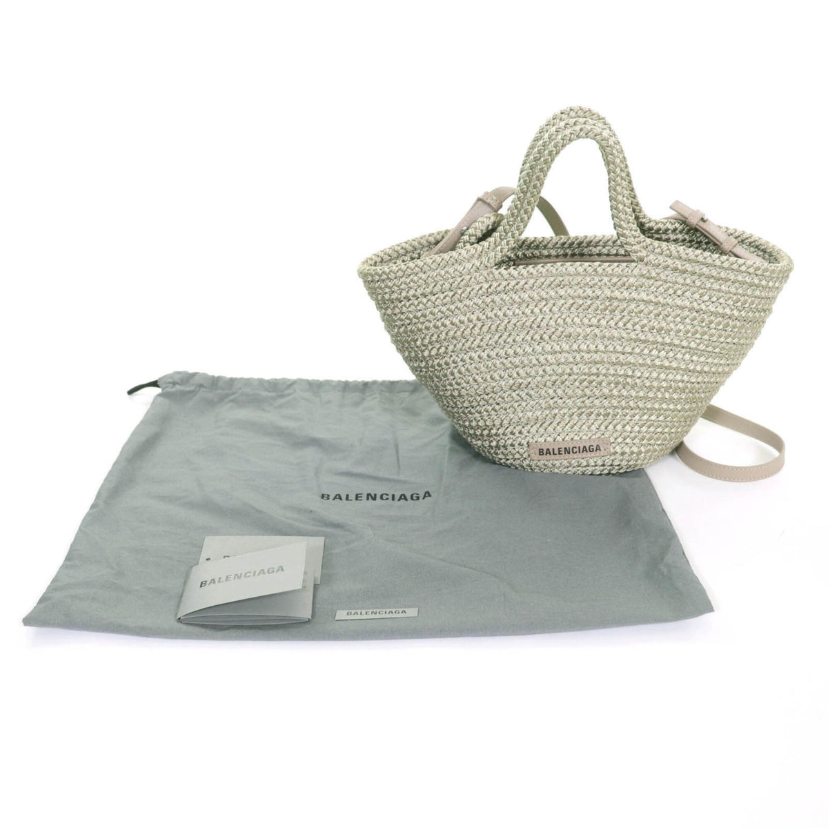Balenciaga Khaki Basket (Pre-Owned)
