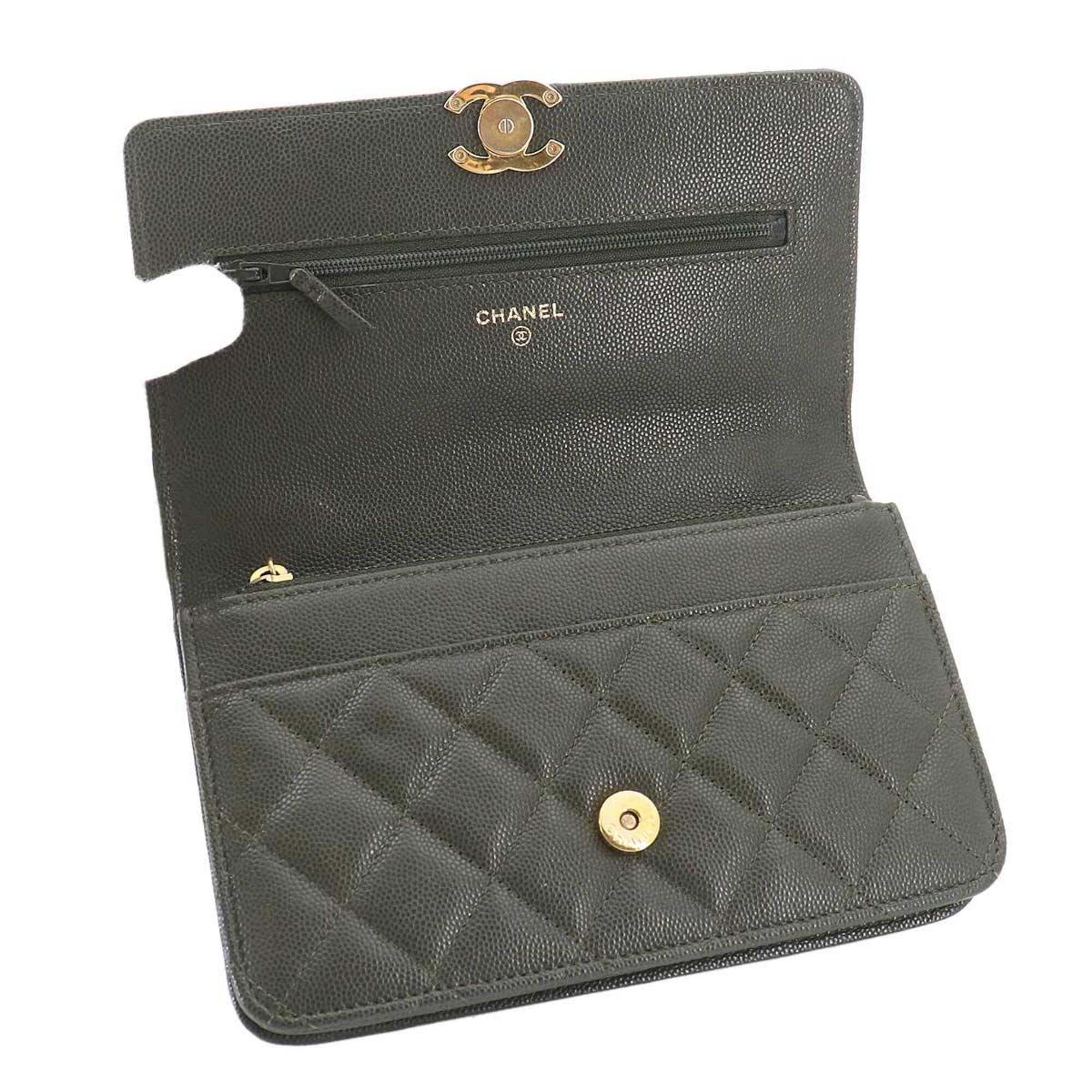 Chanel Green Leather Chain/Shoulder Wallet (Pre-Owned)