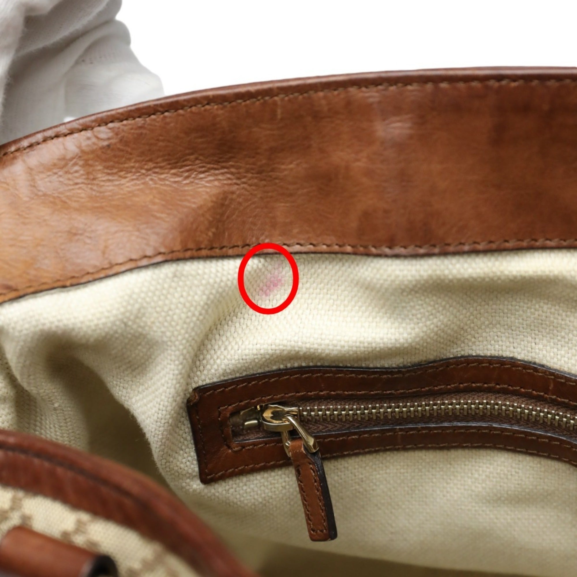 Gucci Brown Canvas Shoulder Bag Tote Bag (Pre-Owned)