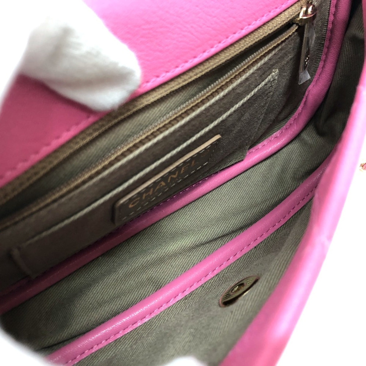 Chanel Pink Leather Shoulder Bag (Pre-Owned)
