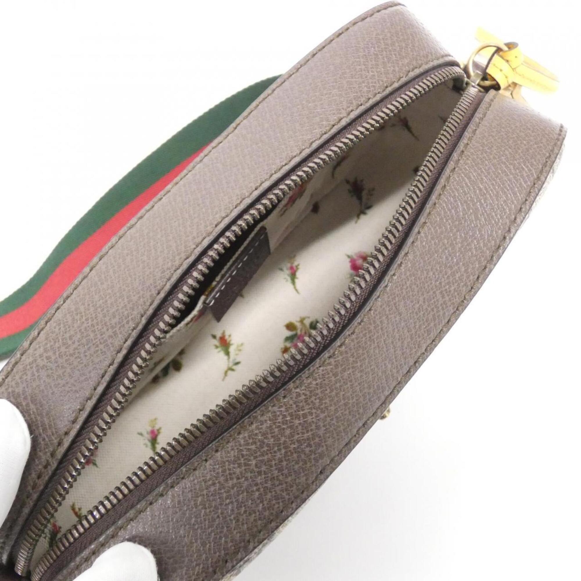 Gucci Beige Brown Gg Supreme Leather Shoulder Bag (Pre-Owned)