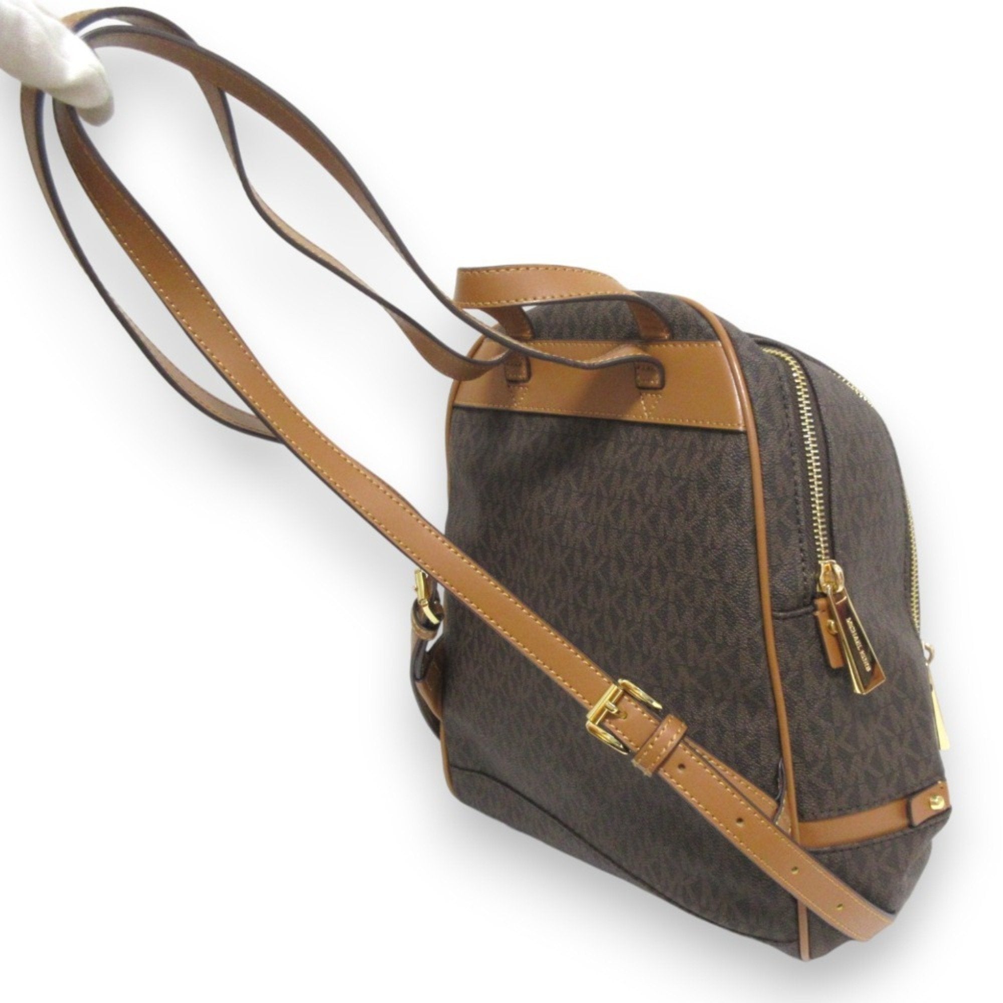 Michael Kors Brown Backpack (Pre-Owned)