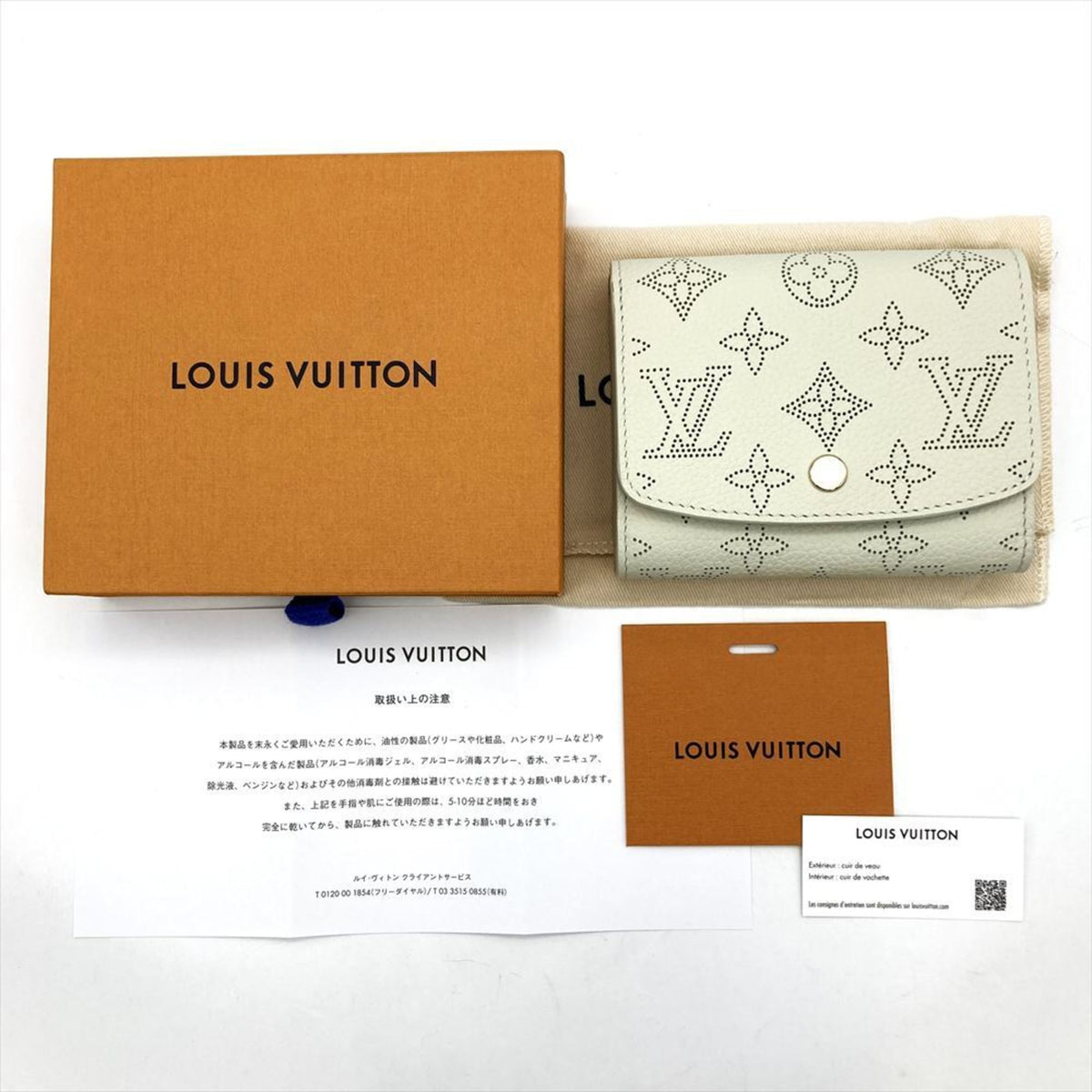 Louis Vuitton Mahina Mahina Leather Wallet (Bi-Fold) (Pre-Owned)