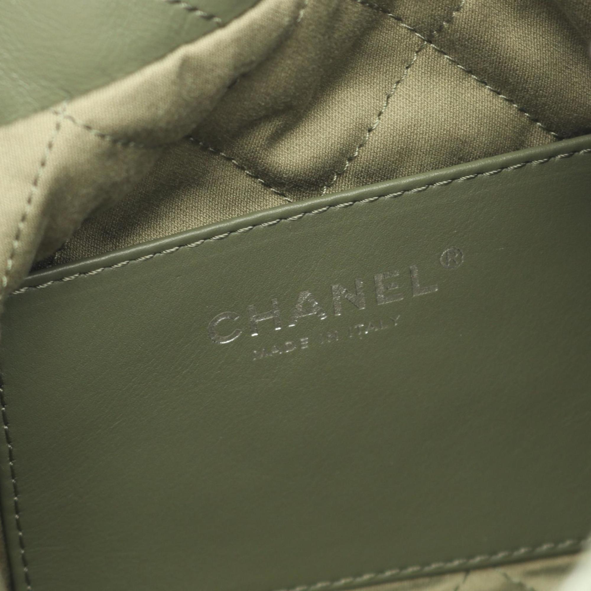 Chanel Khaki Leather Shoulder Bag (Pre-Owned)