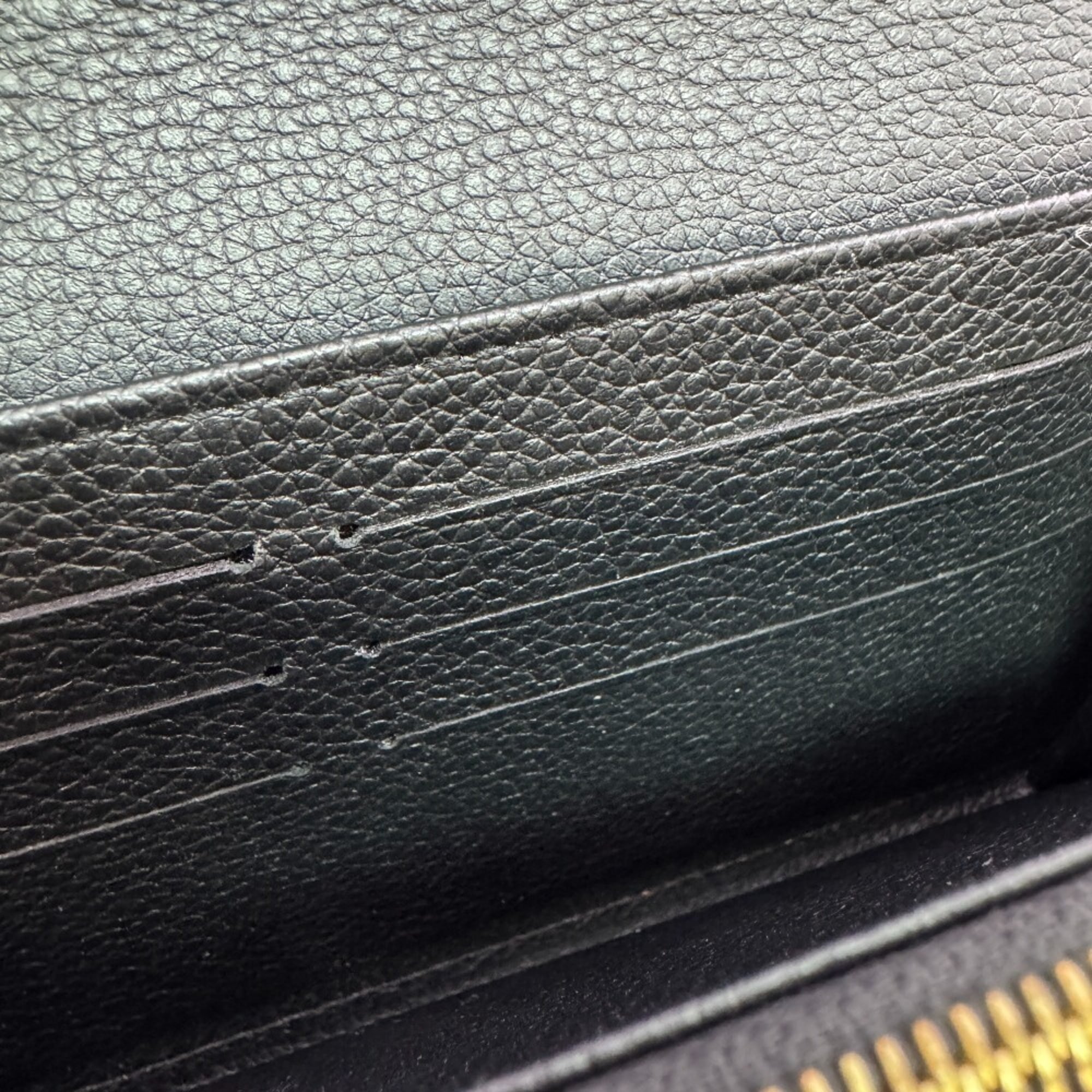 Louis Vuitton Monogram Empreinte Black Noir Leather Long Wallet (Bi-Fold) (Pre-Owned)