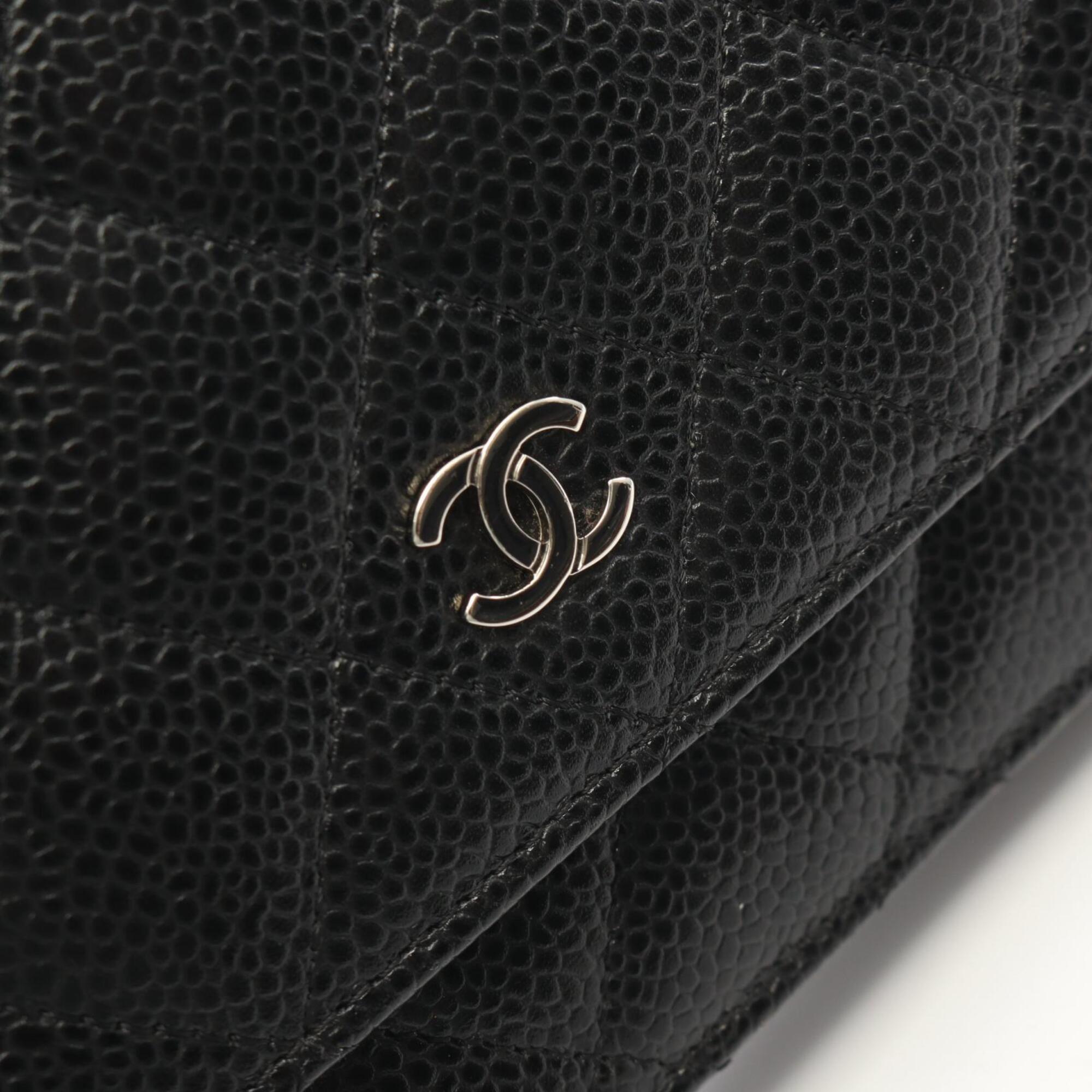 Chanel Black Grained Calfskin Handbag Shoulder Bag (Pre-Owned)