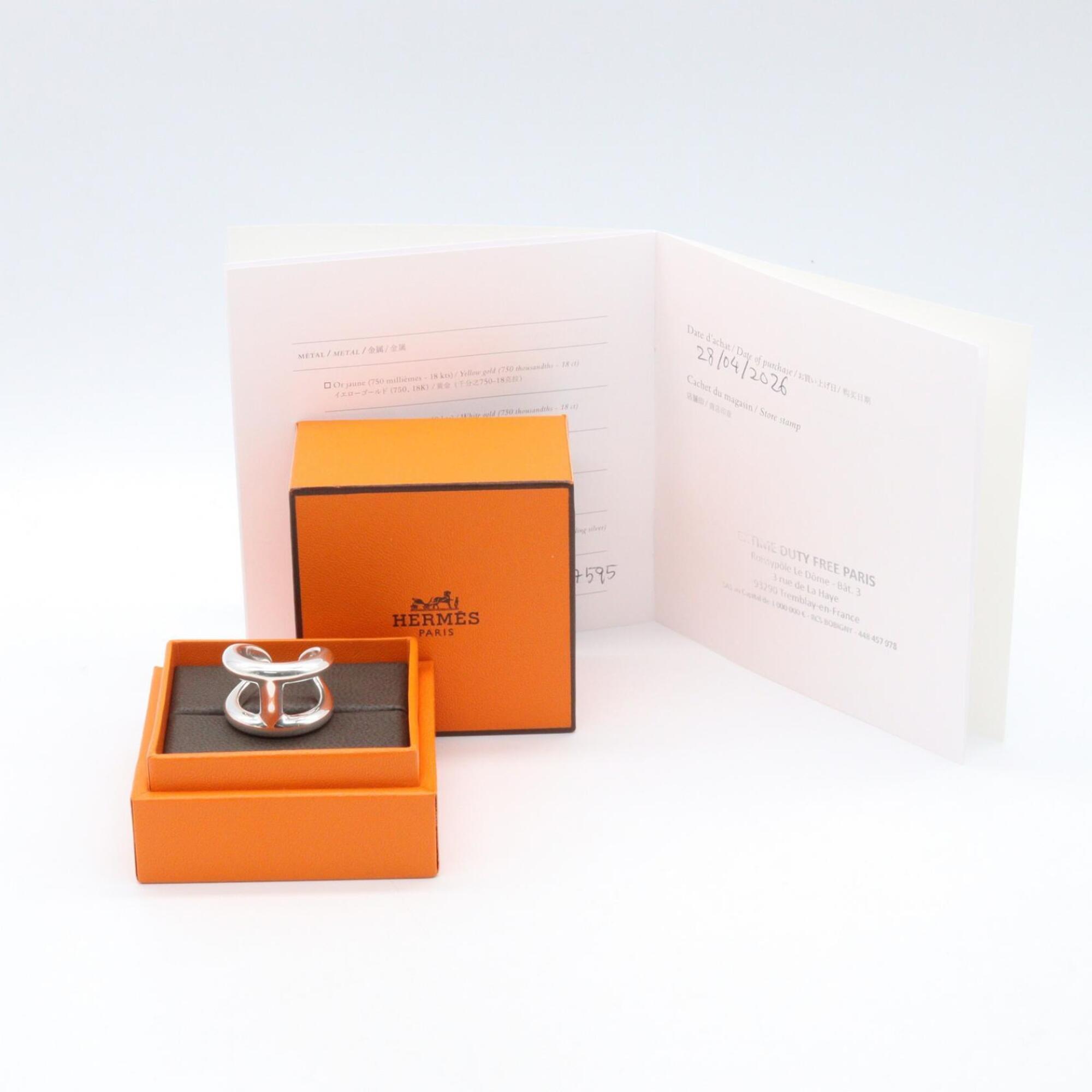 Hermes Silver Silver 925 Band Ring (Pre-Owned)