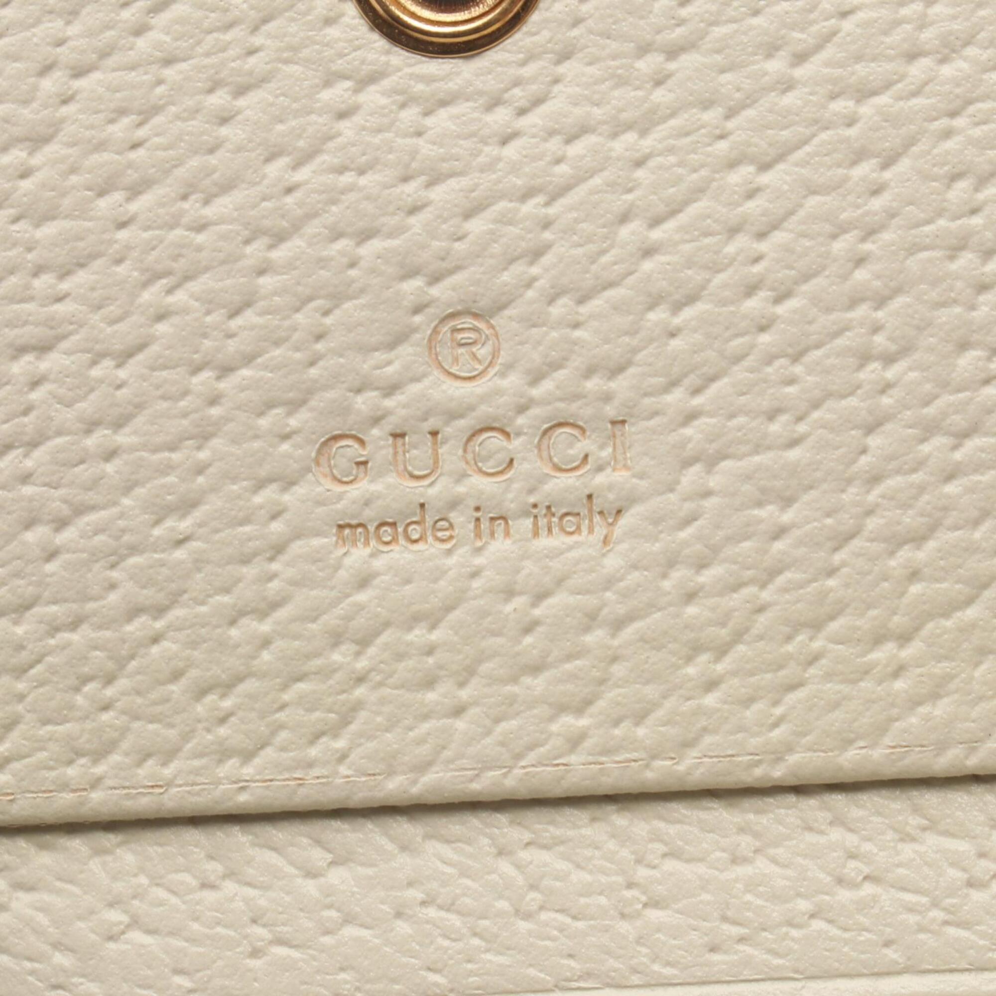 Gucci Beige Multi-Color Gg Supreme Wallet (Bi-Fold) (Pre-Owned)