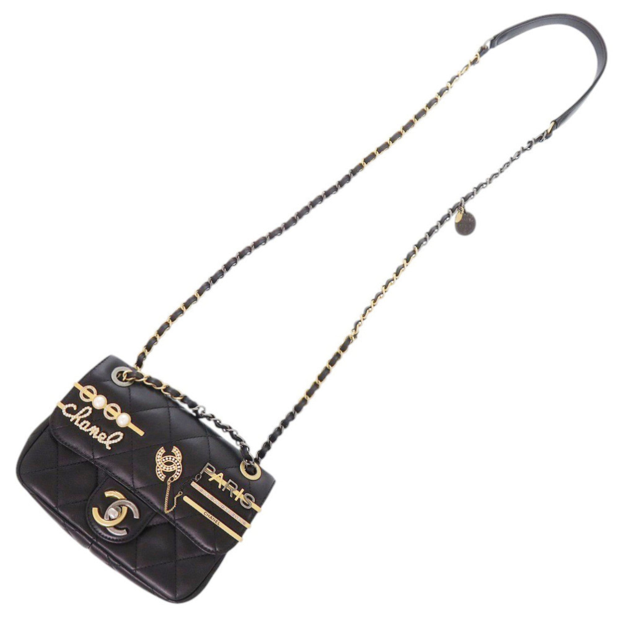 Chanel Black Leather Shoulder Bag (Pre-Owned)