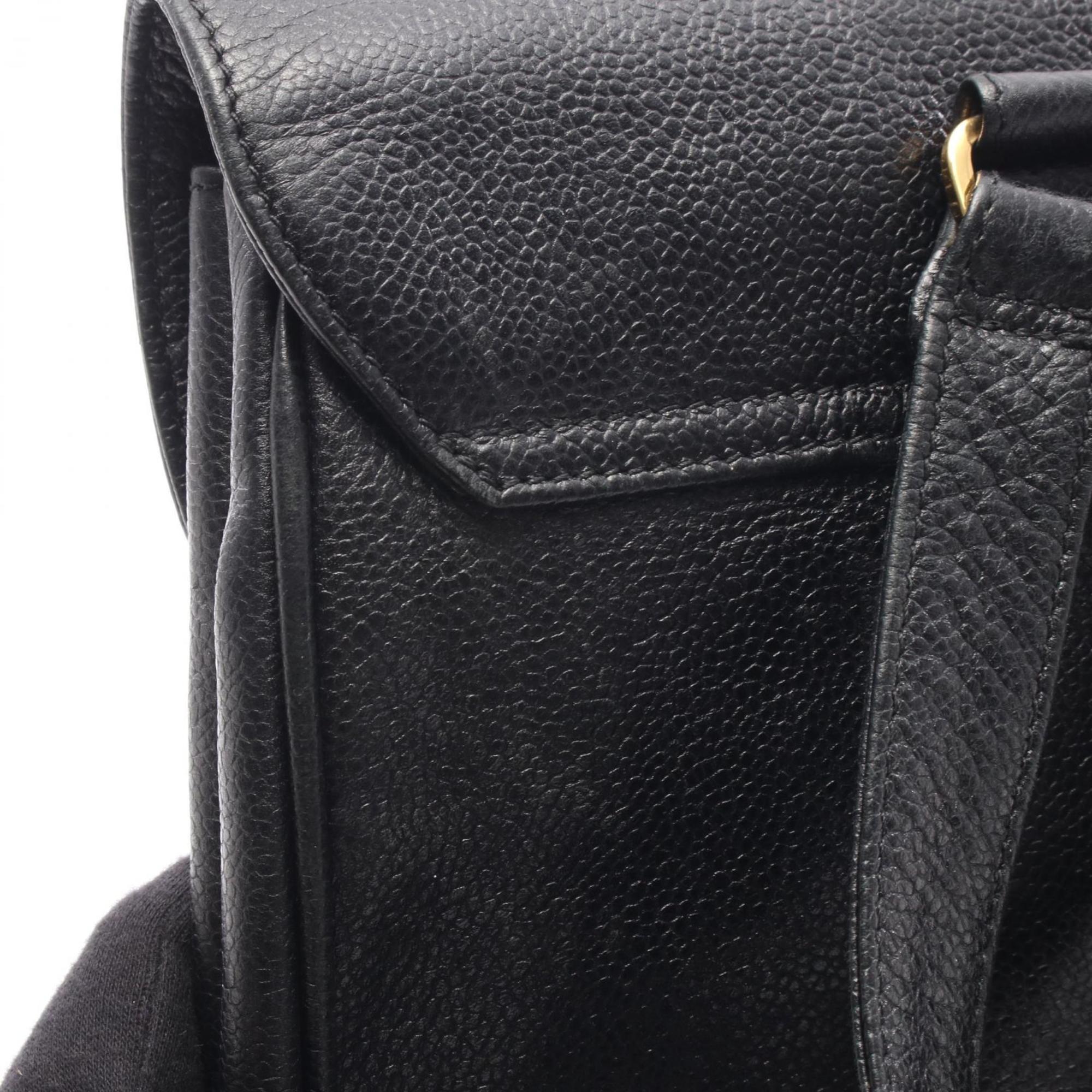 Chanel Black Leather Backpack Handbag (Pre-Owned)