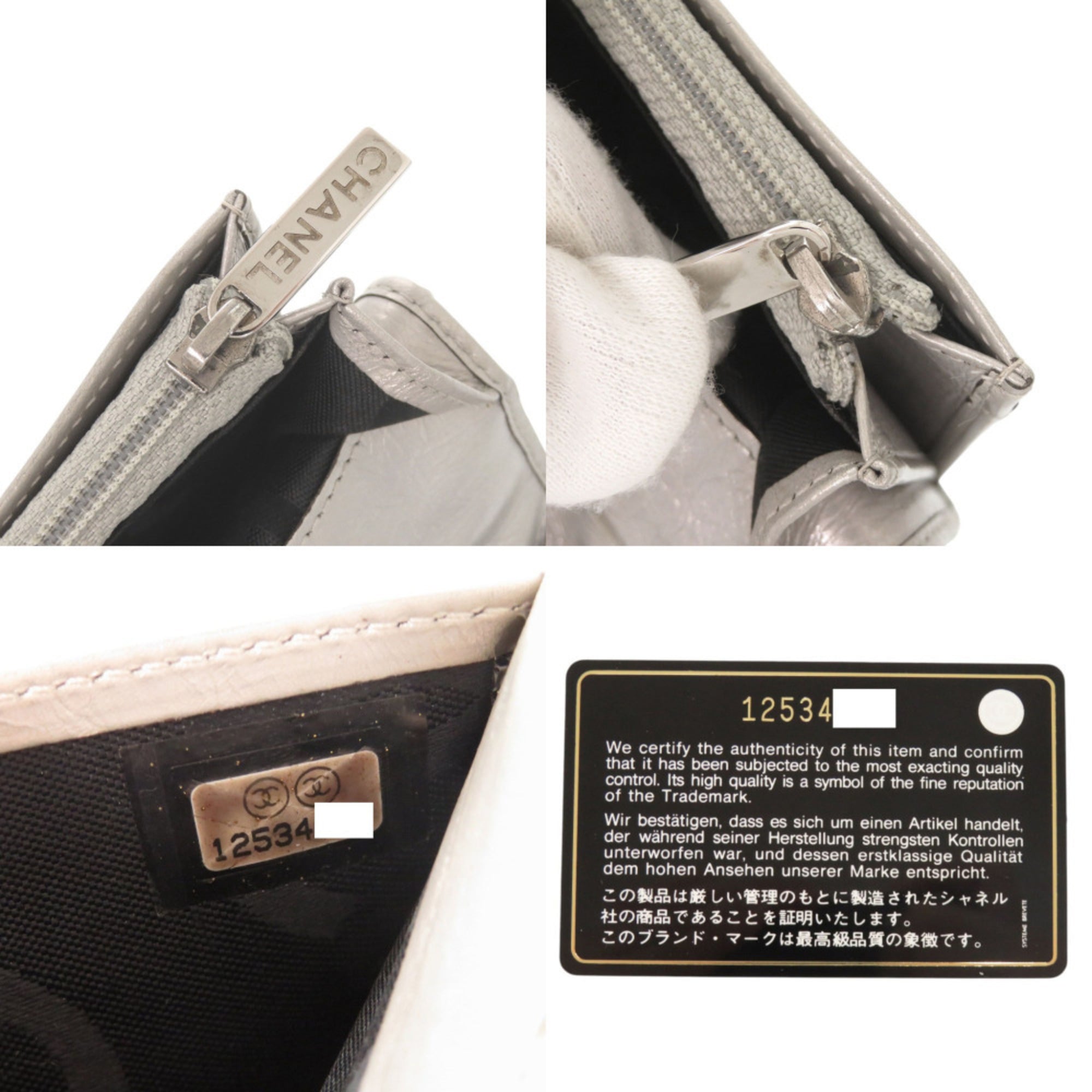 Chanel Silver Leather Long Wallet (Bi-Fold) (Pre-Owned)