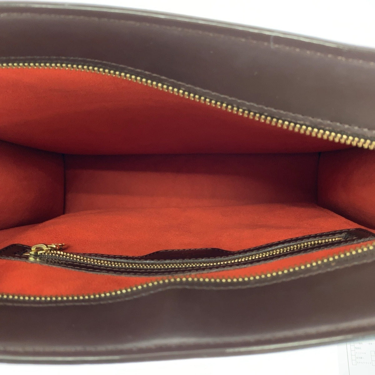 Louis Vuitton Brown Damier Canvas Pvc Handbag Tote Bag (Pre-Owned)