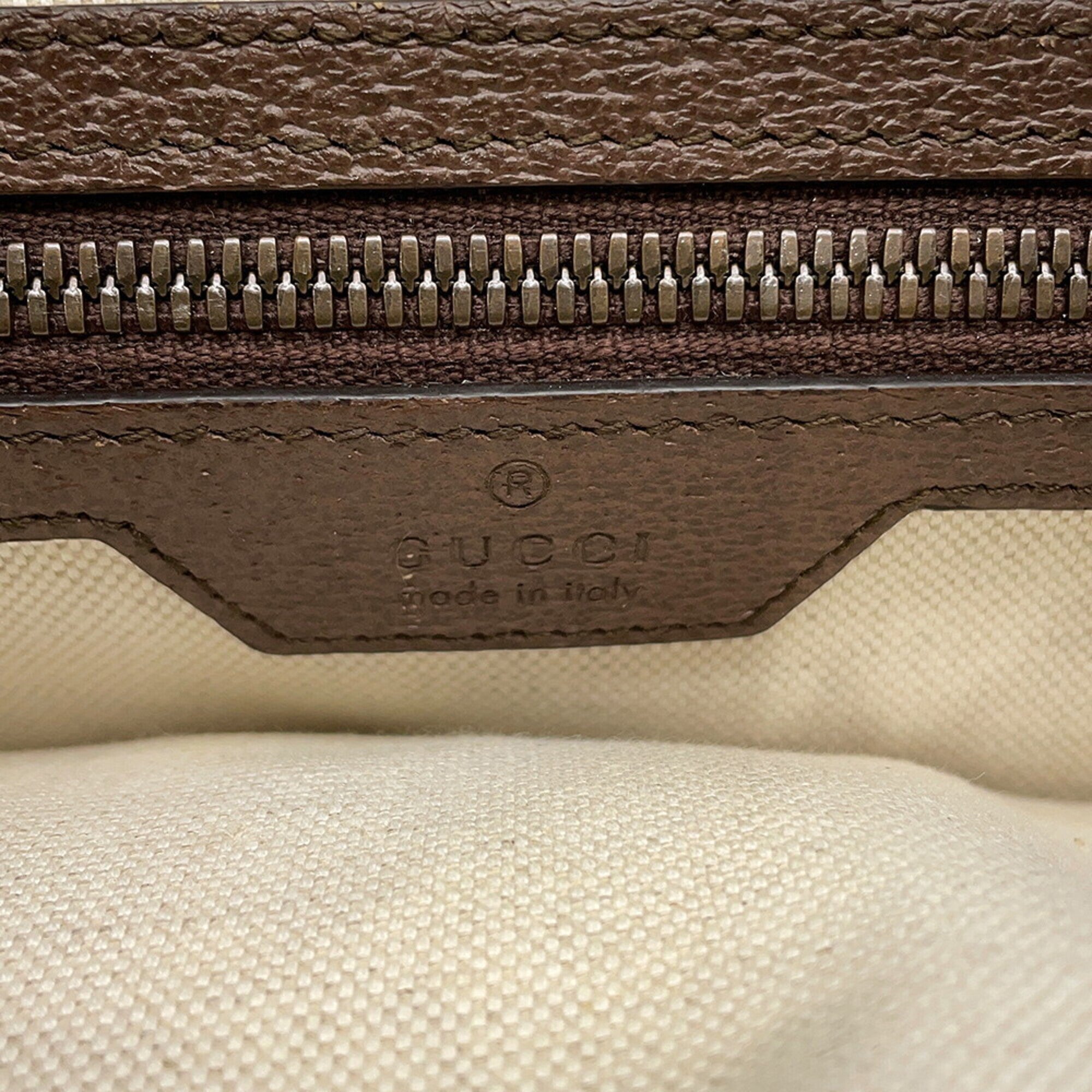 Gucci Brown Multi-Color Gg Supreme Leather Handbag (Pre-Owned)