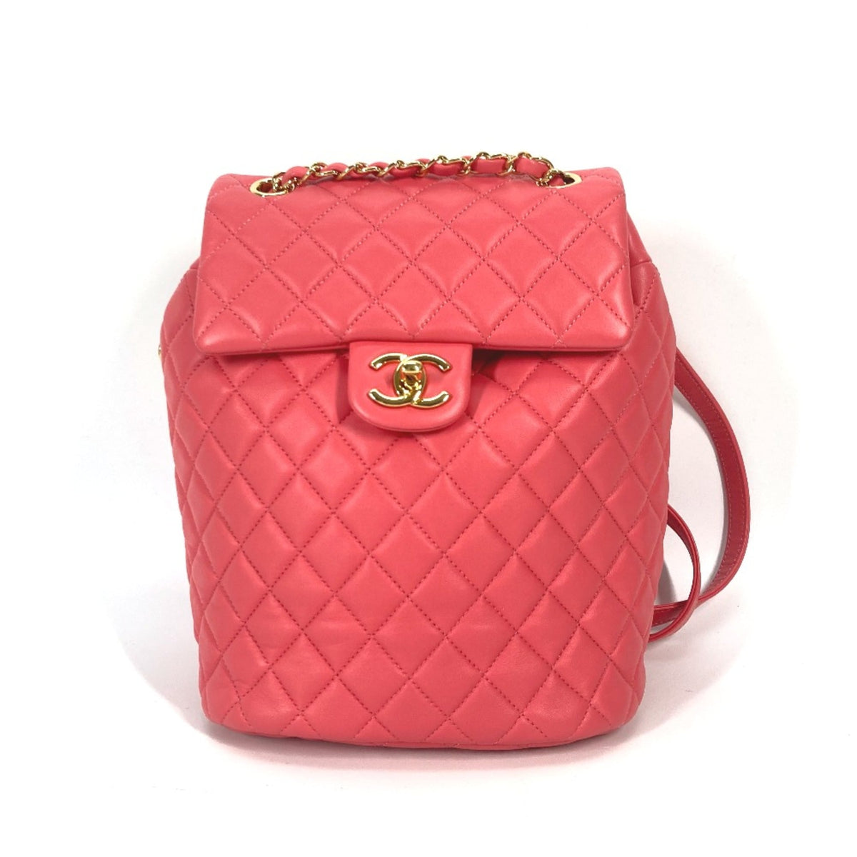 Chanel Pink Leather Backpack (Pre-Owned)