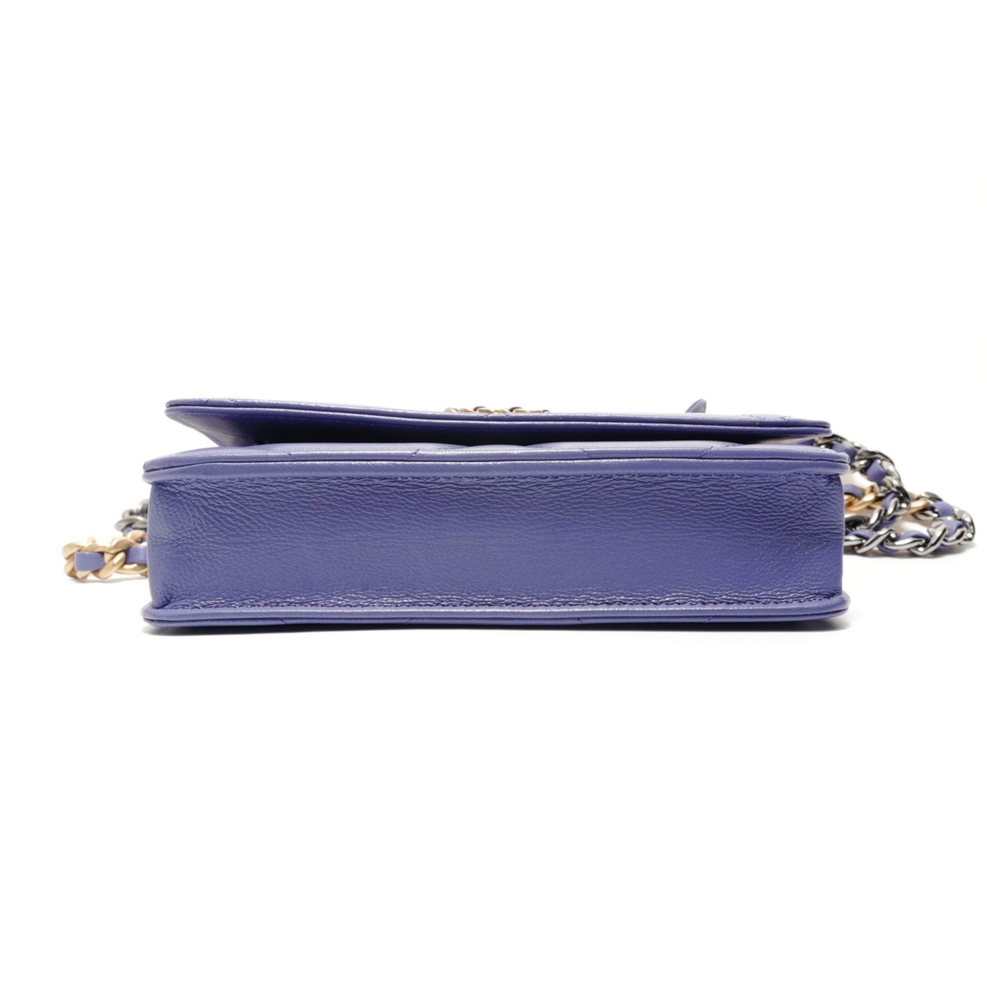 Chanel Matelasse Purple Shoulder Bag (Pre-Owned)