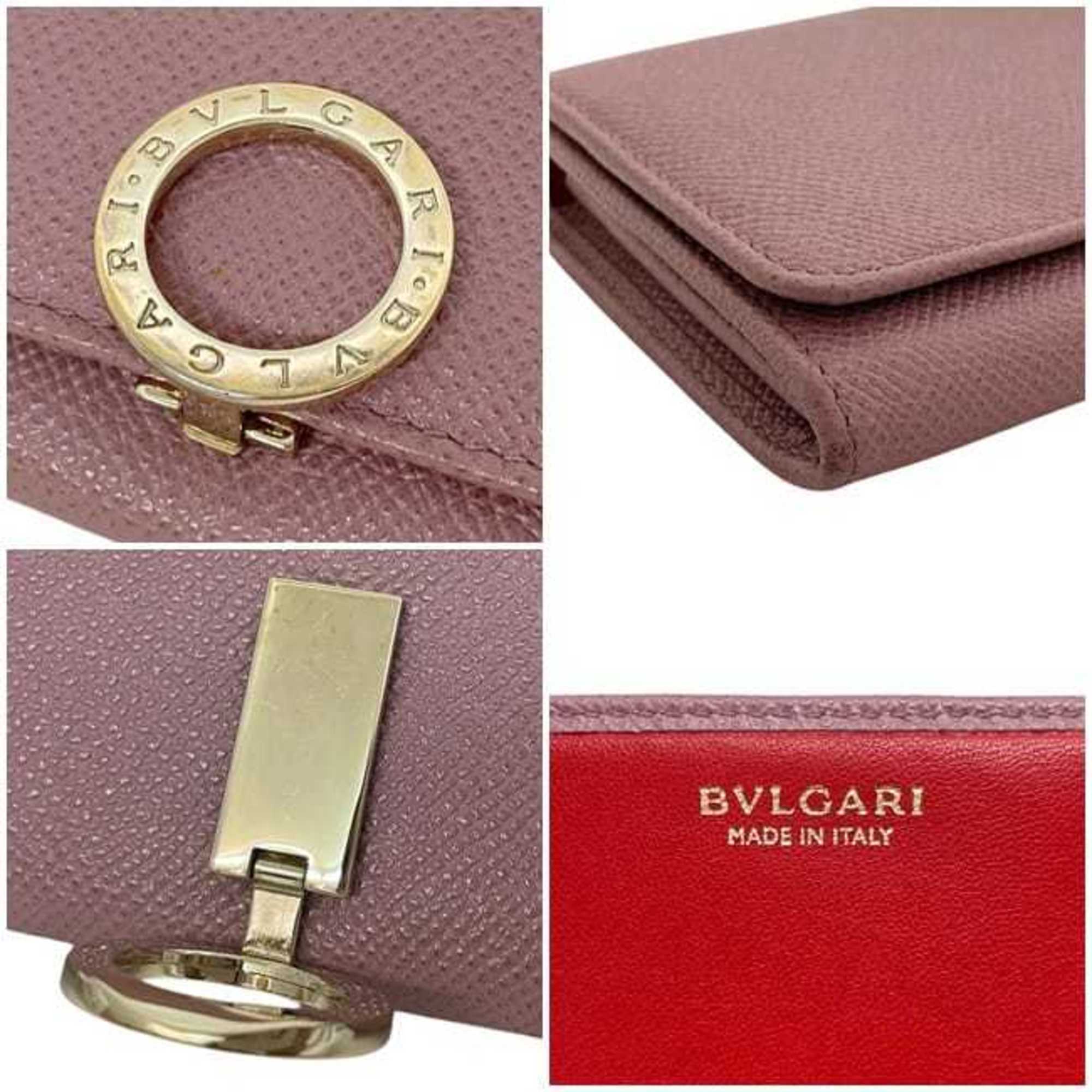 Bvlgari Pink Leather Long Wallet (Bi-Fold) (Pre-Owned)