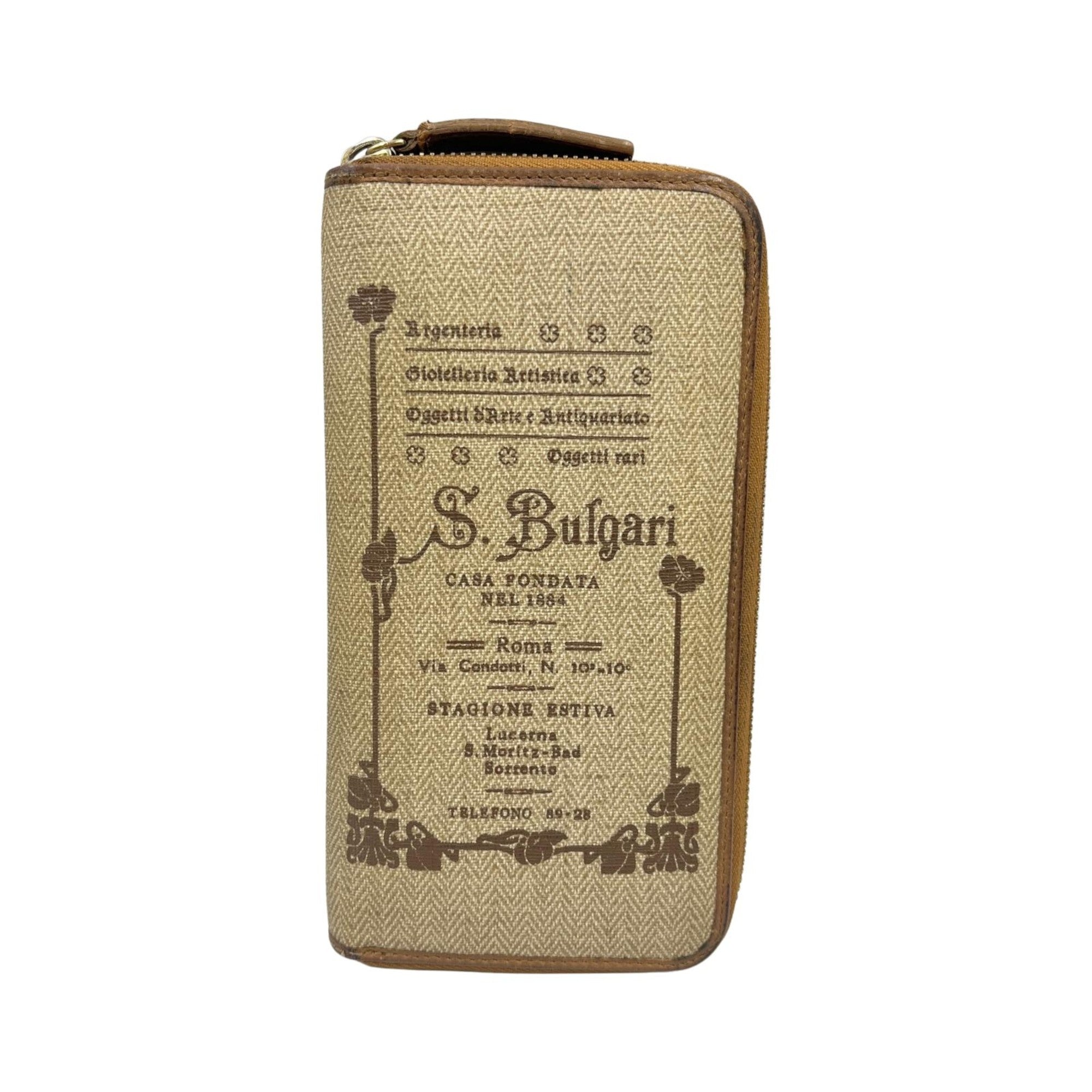 Bvlgari Beige Leather Long Wallet (Bi-Fold) (Pre-Owned)